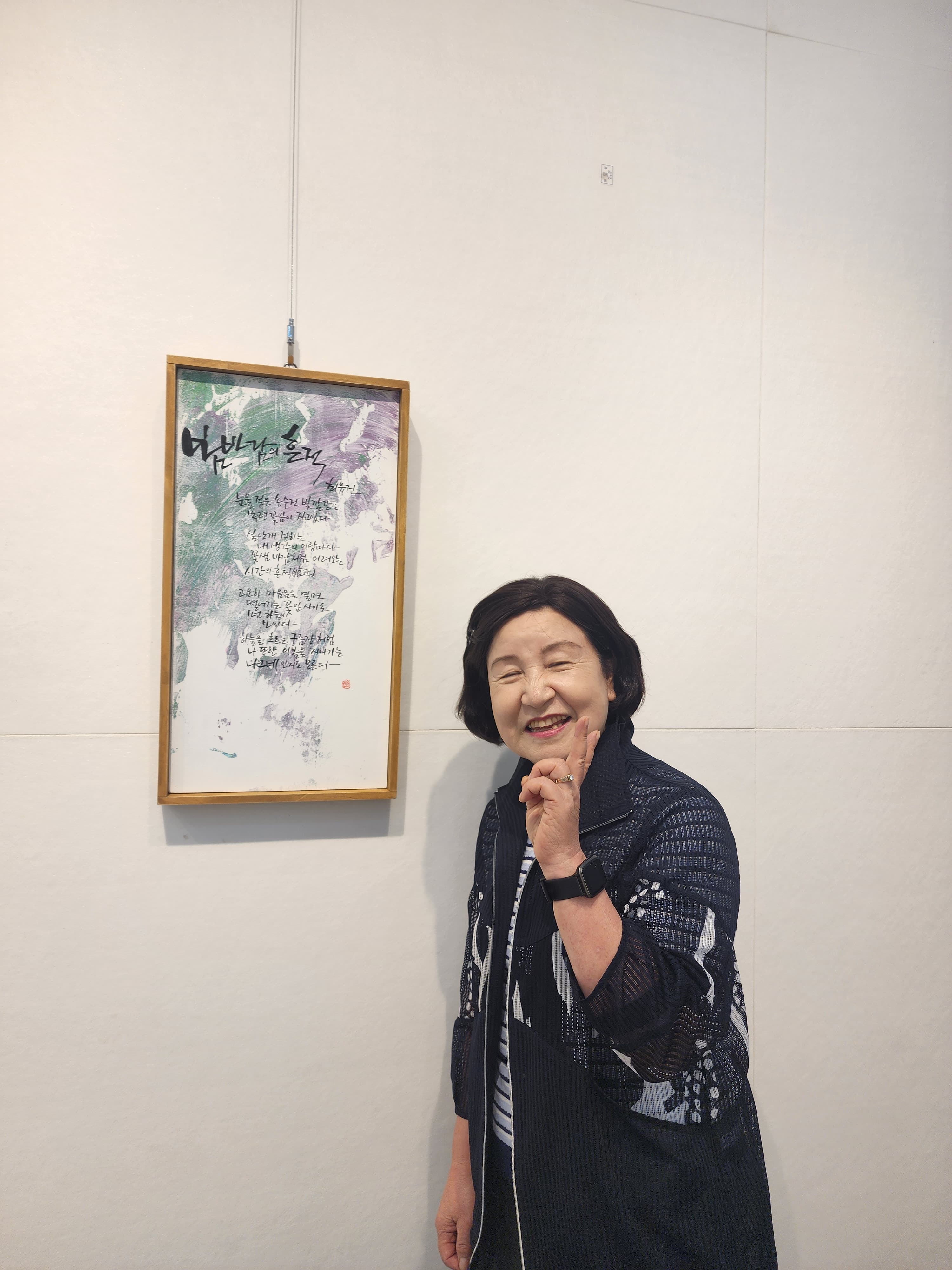 202년문학예술제 - 8