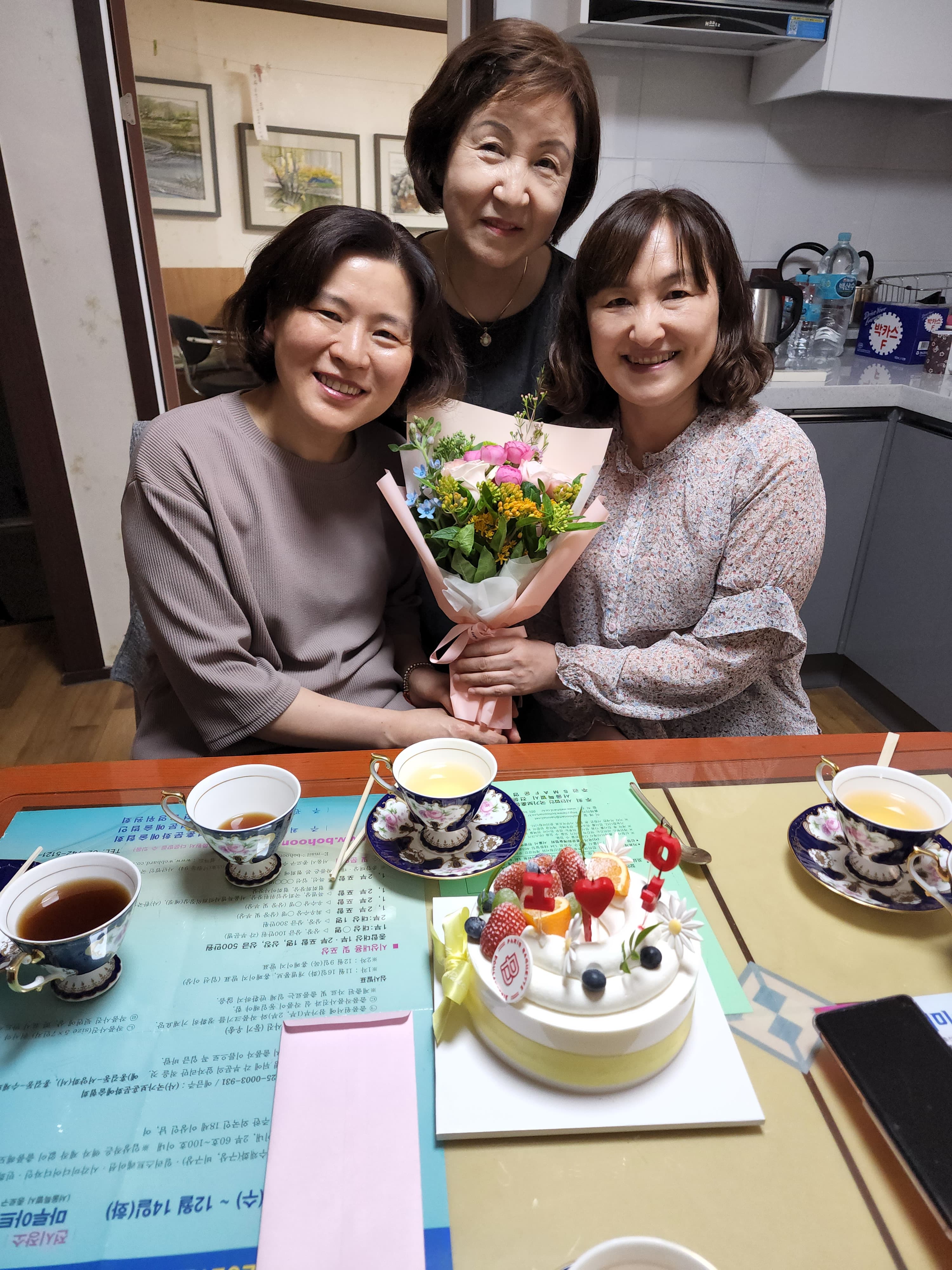 사랑묵화 제자들과 - 4