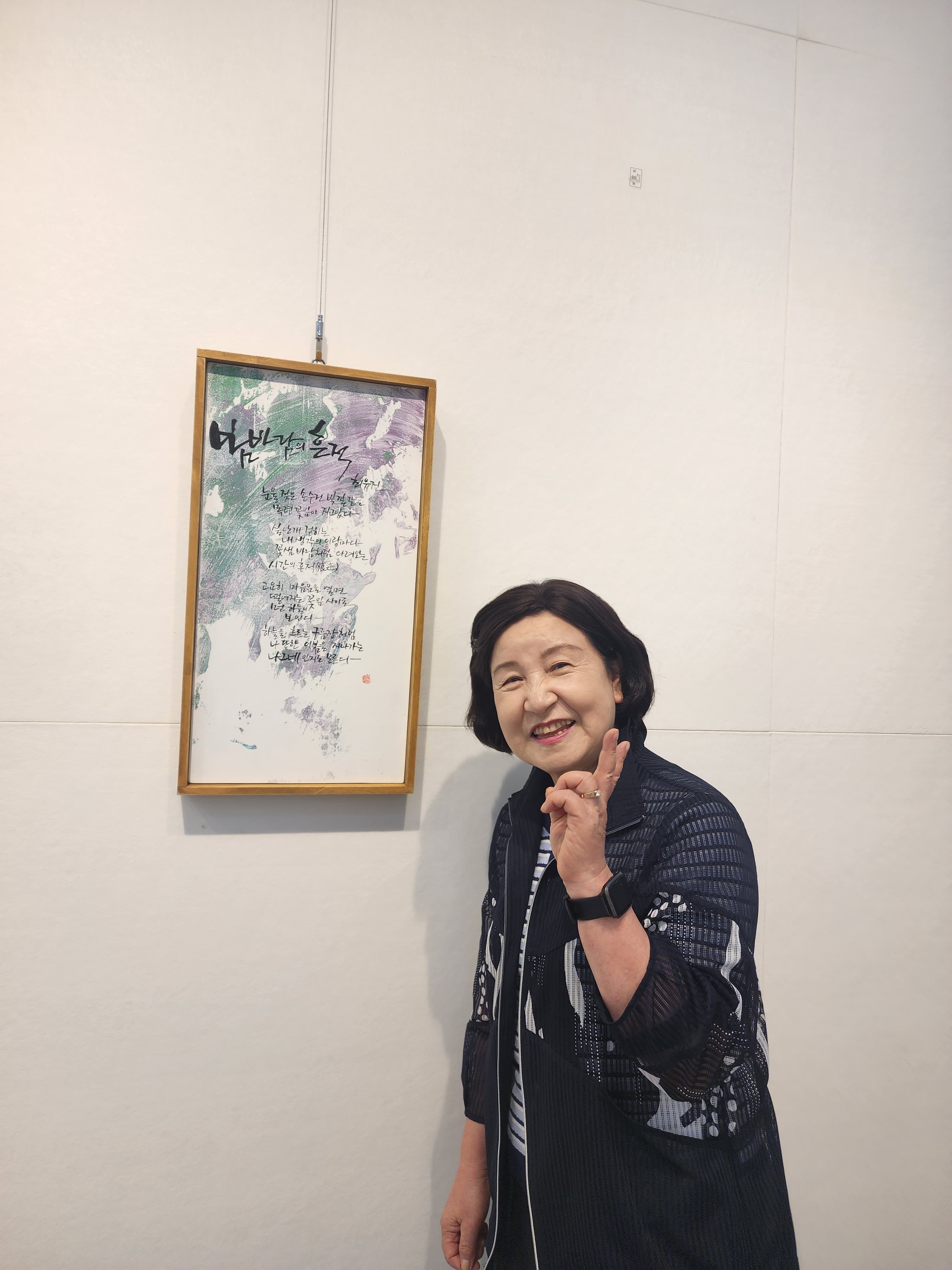 202년문학예술제 - 9