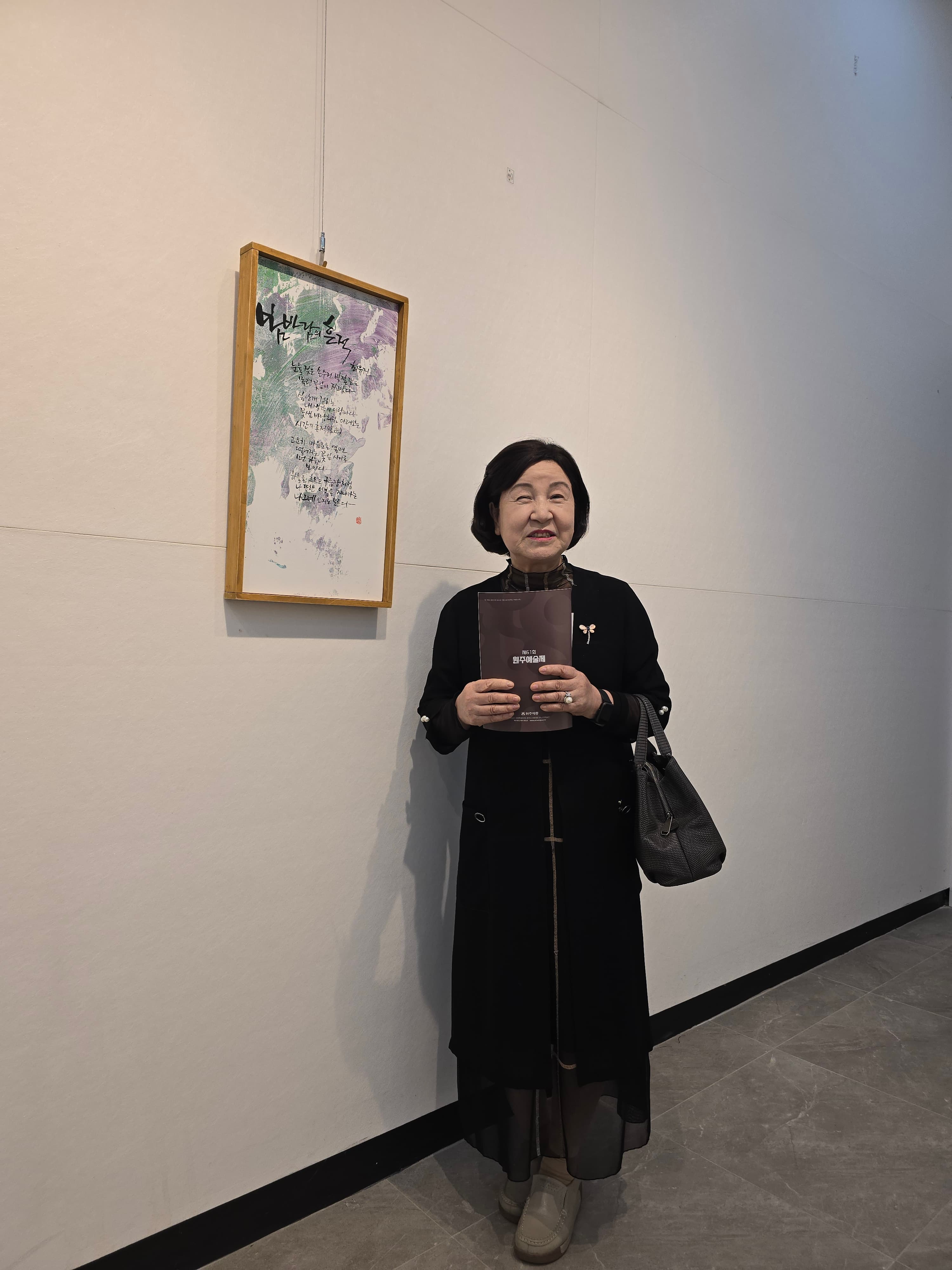 202년문학예술제 - 28