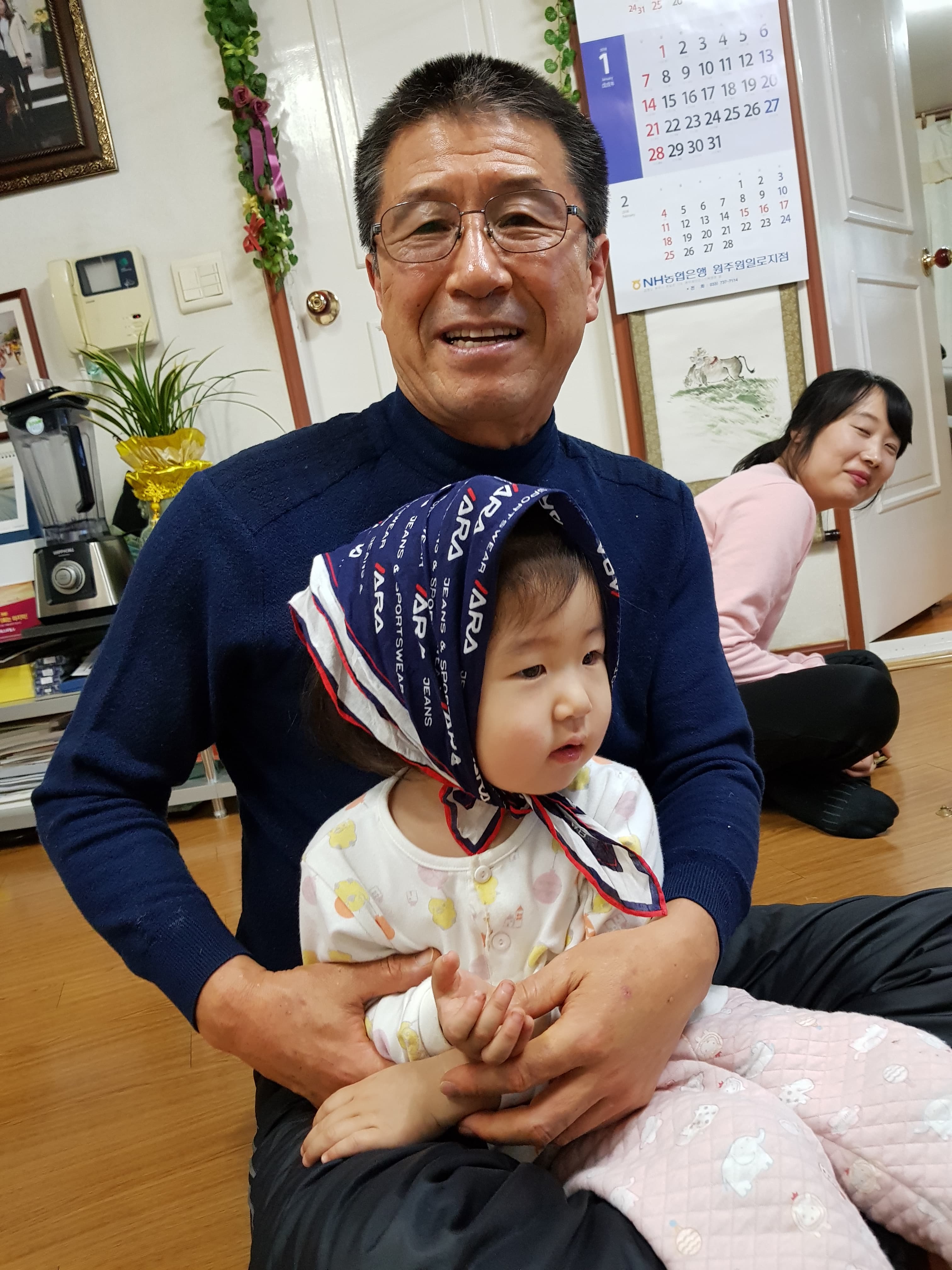 할아버지 사랑 윤서 - 3