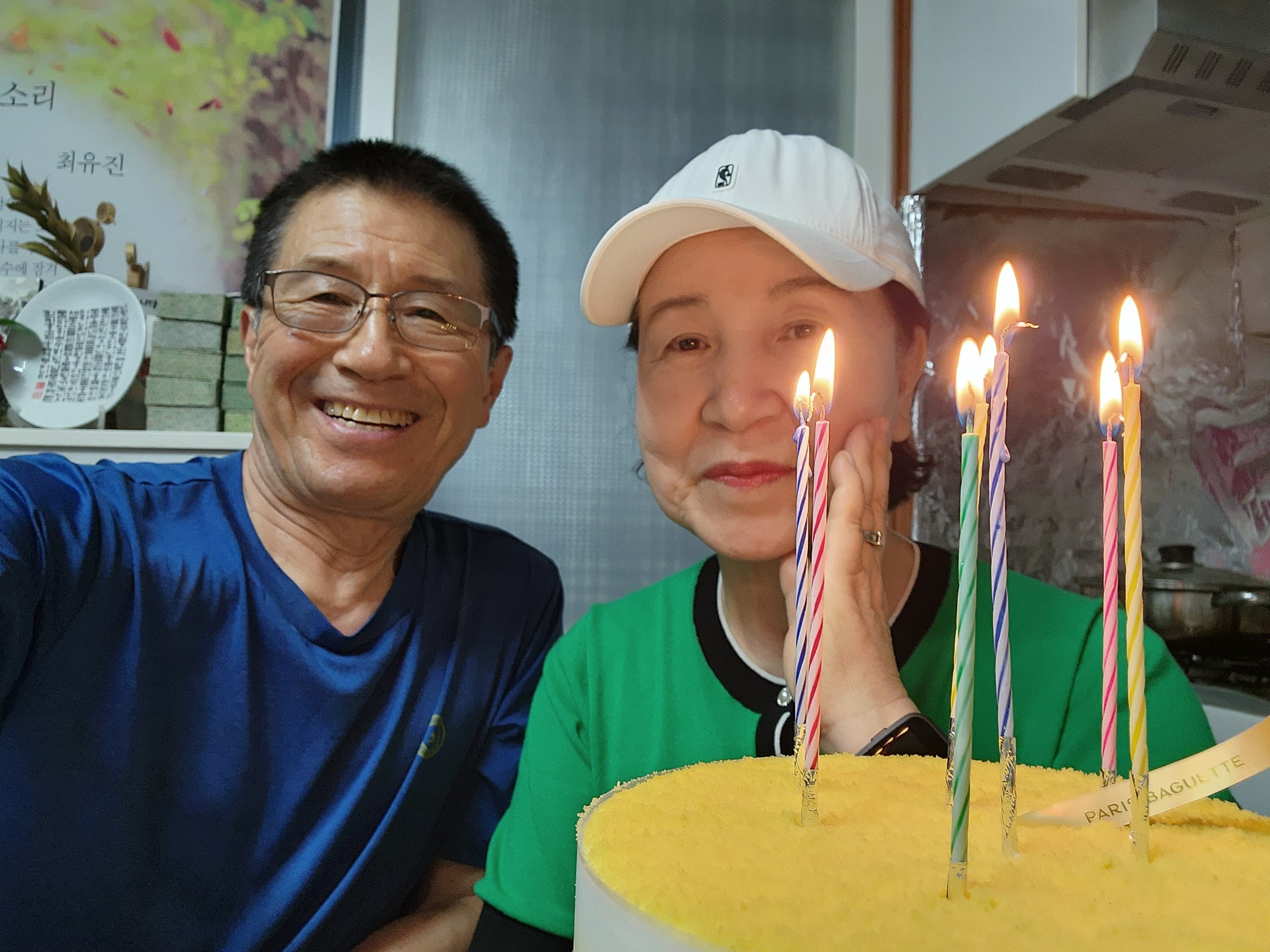 아빠생일2024 - 2