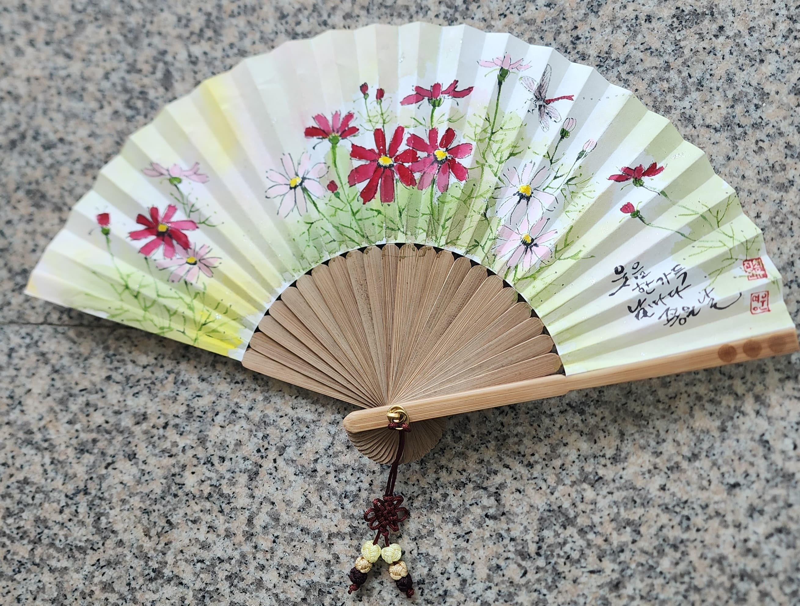 코스모스2개 - 2