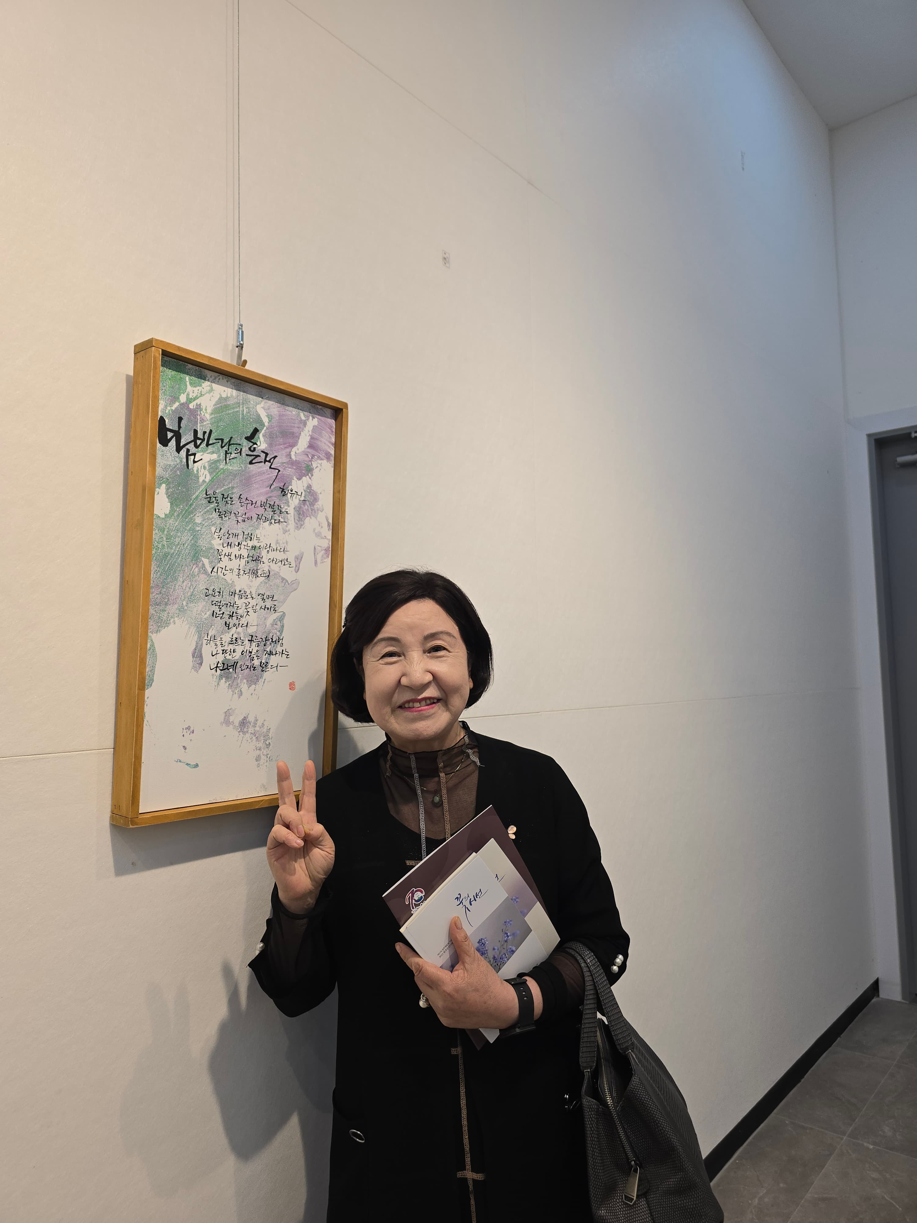 202년문학예술제 - 24