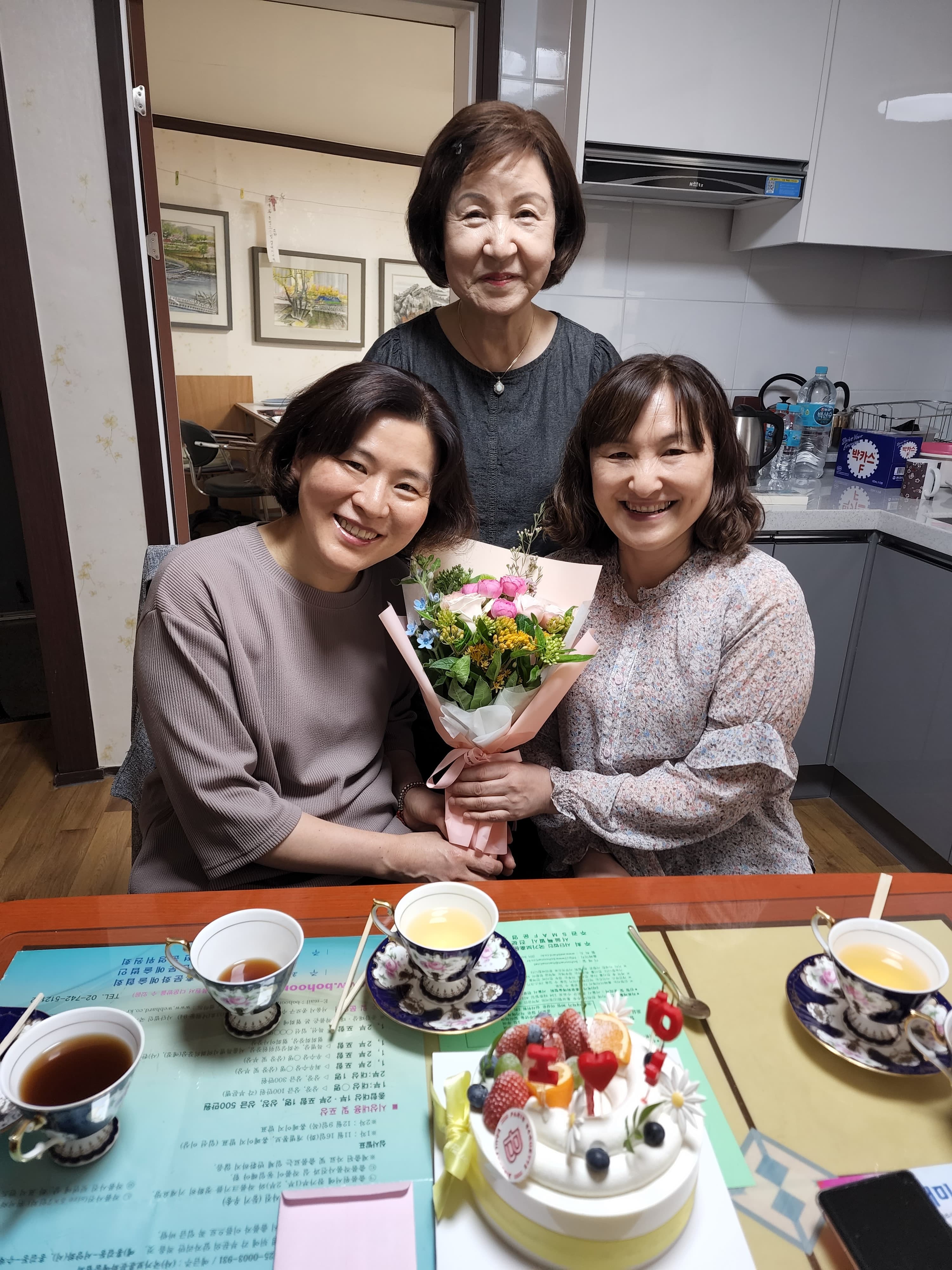 사랑묵화 제자들과 - 5