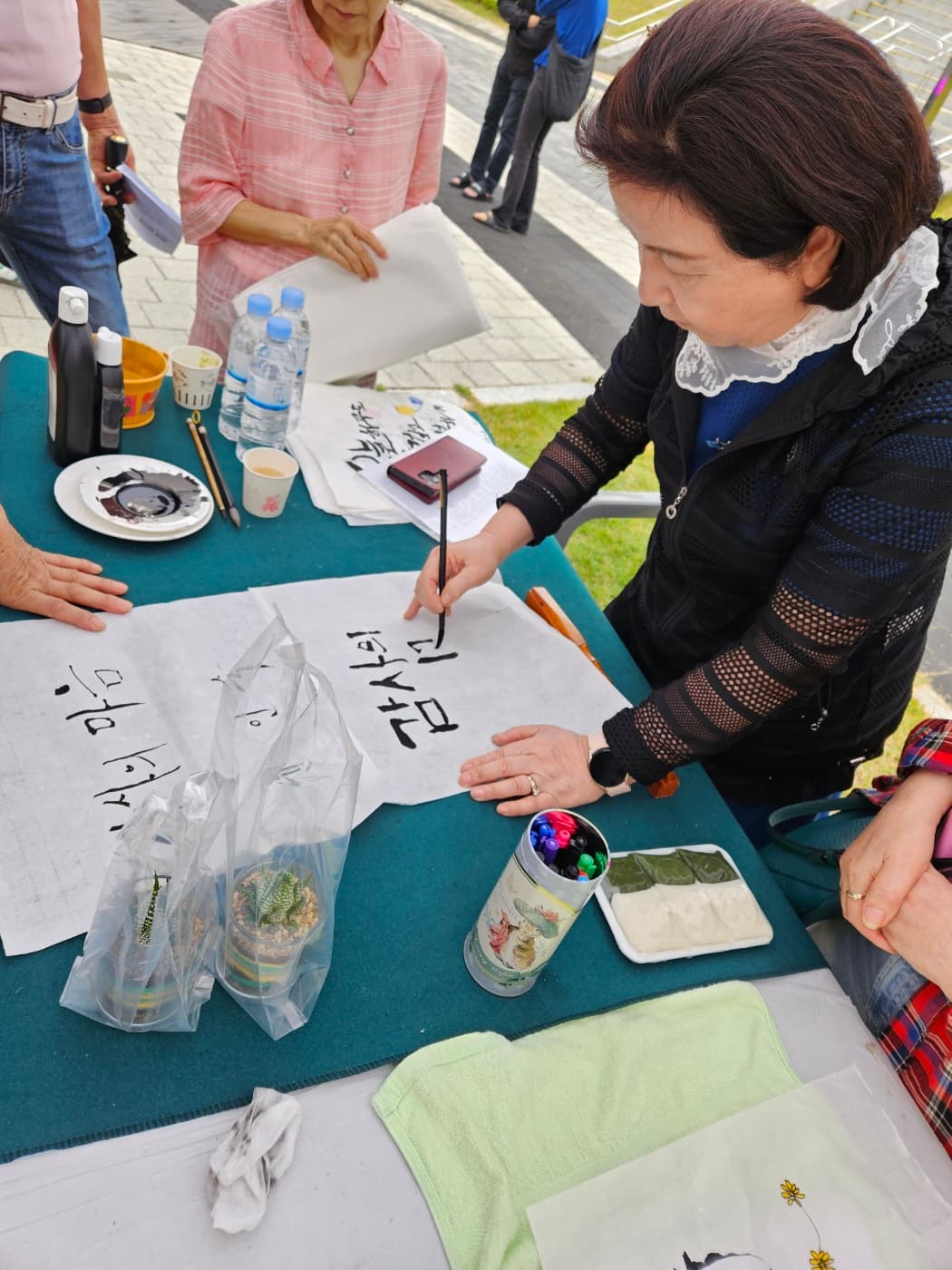 제1회 용화산 걷기축제  제자들과 휘호 - 11