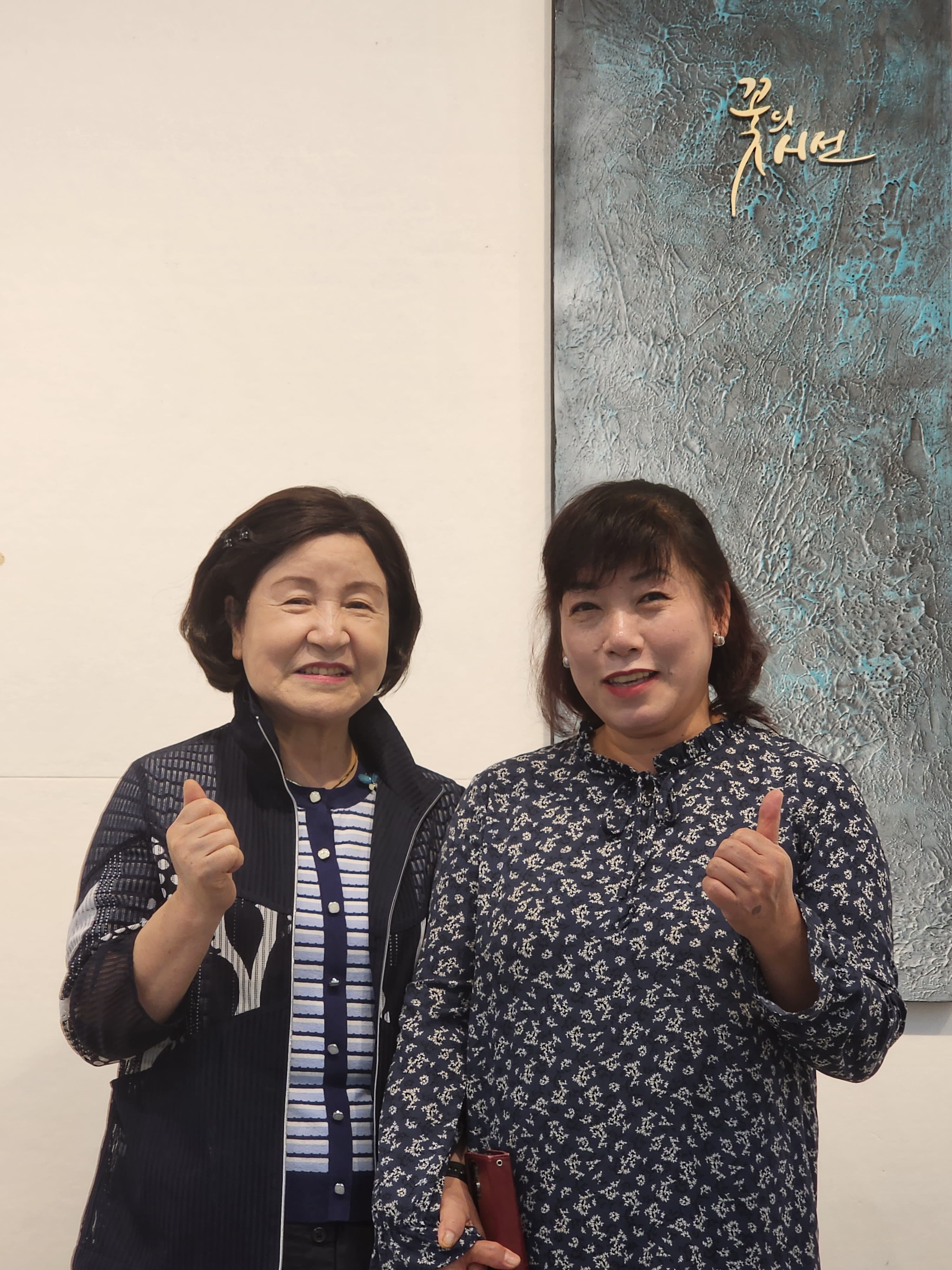 202년문학예술제 - 13