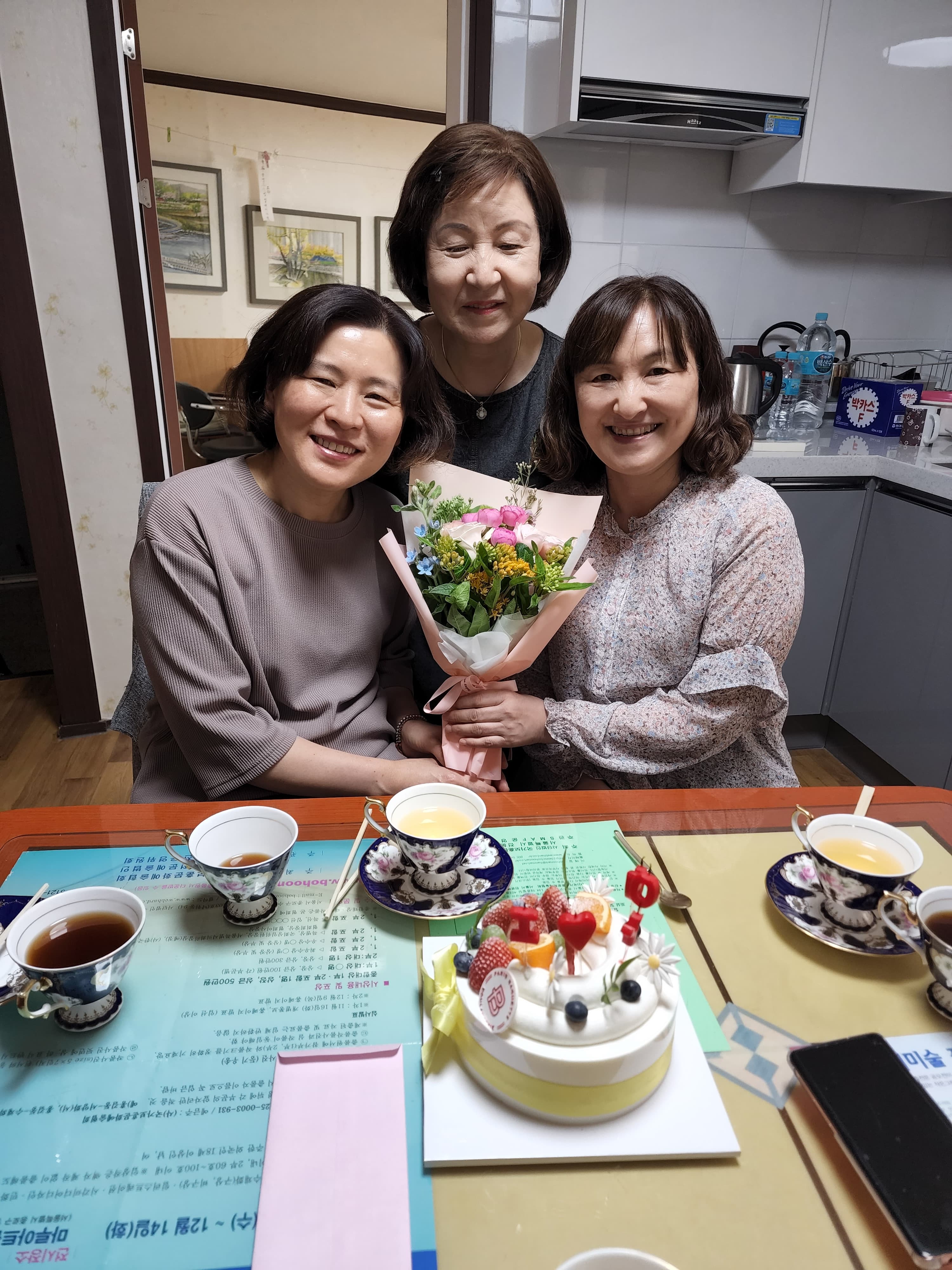 사랑묵화 제자들과 - 3