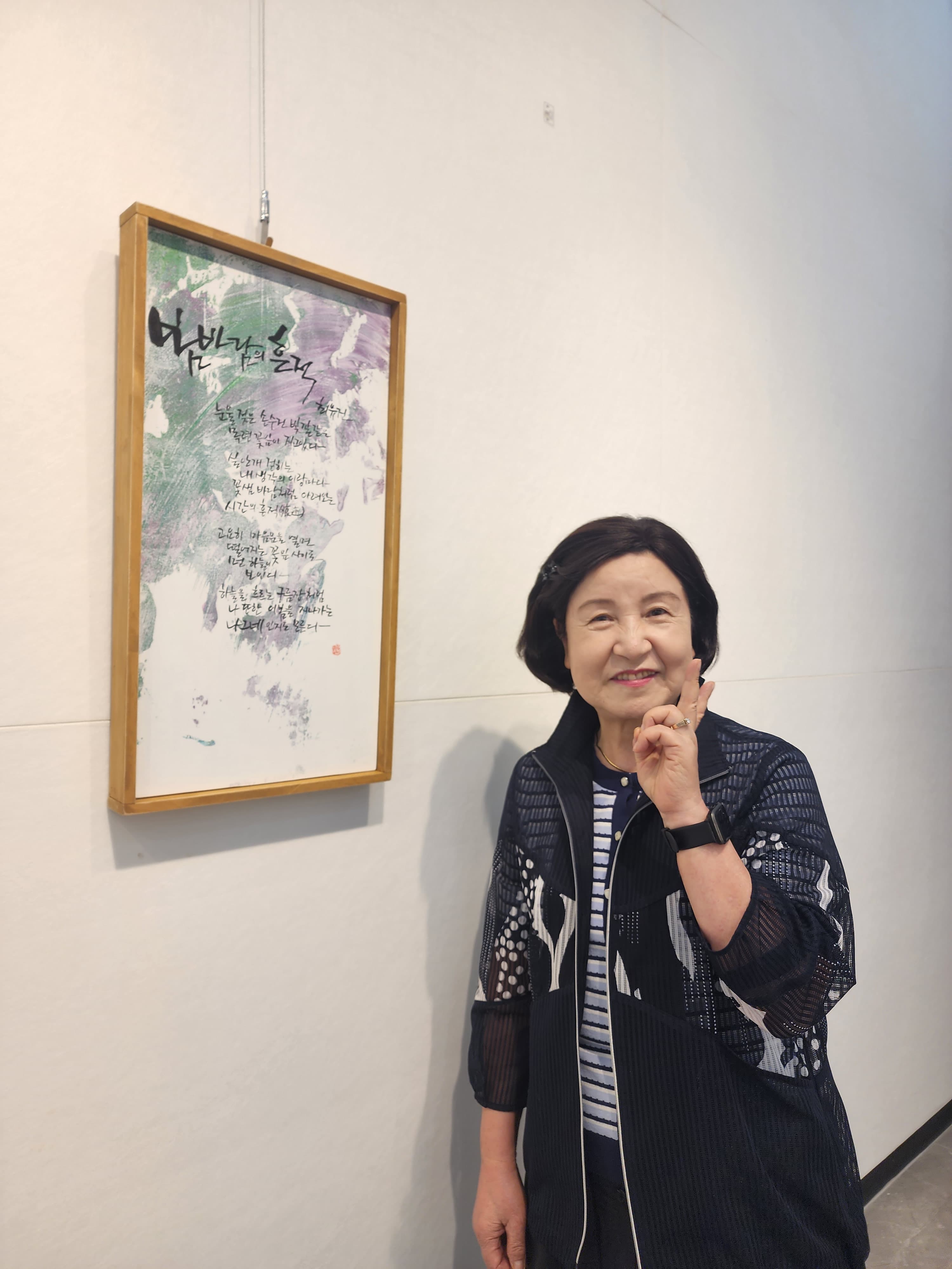 202년문학예술제 - 7