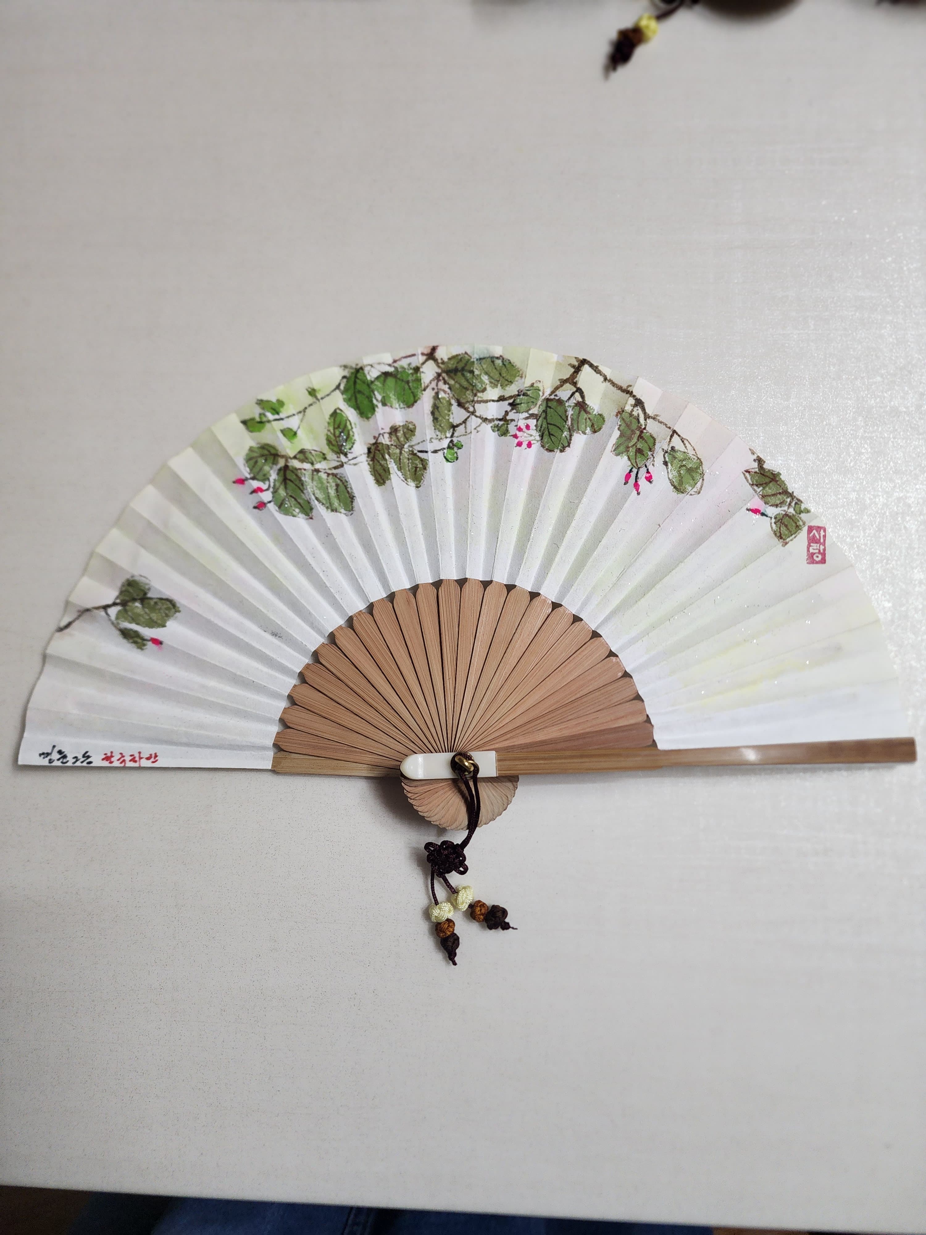 부채 - 6