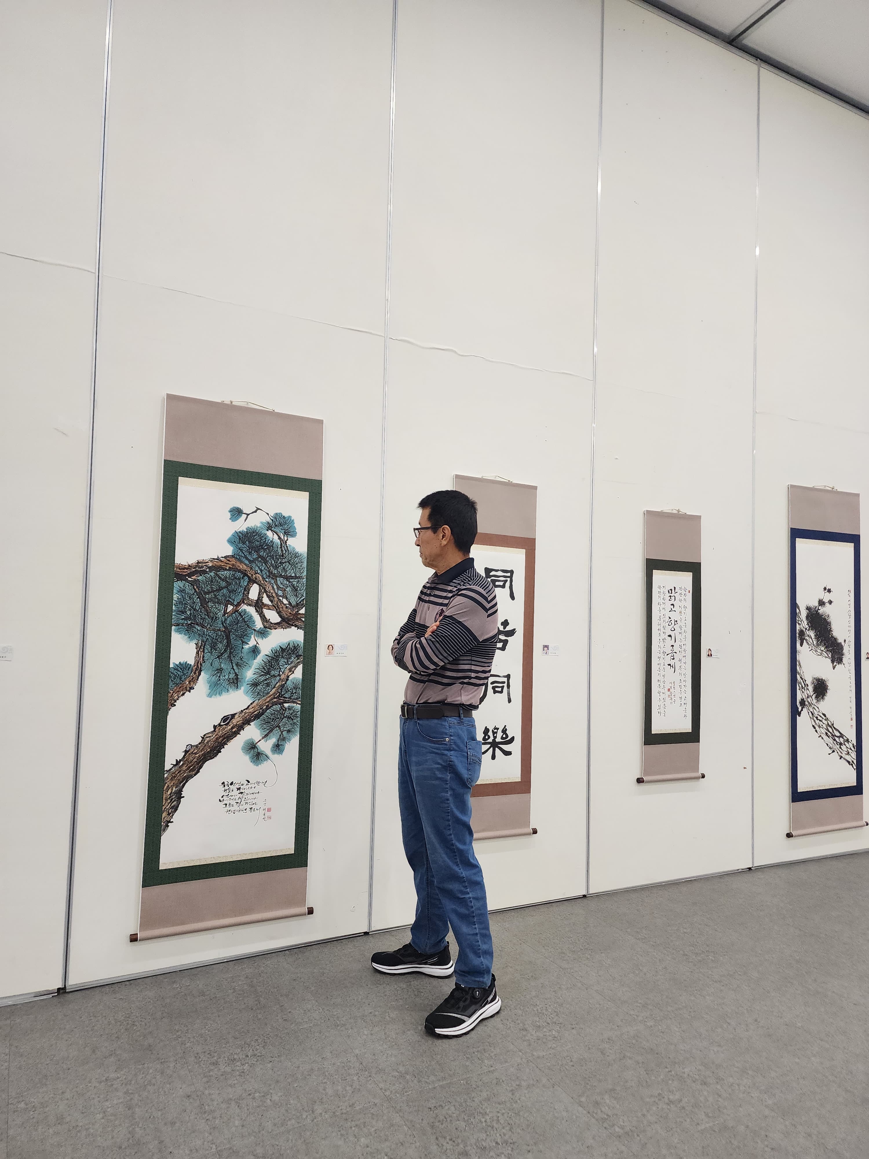 2025년(한국,일본,대만)교류전(동행) - 2