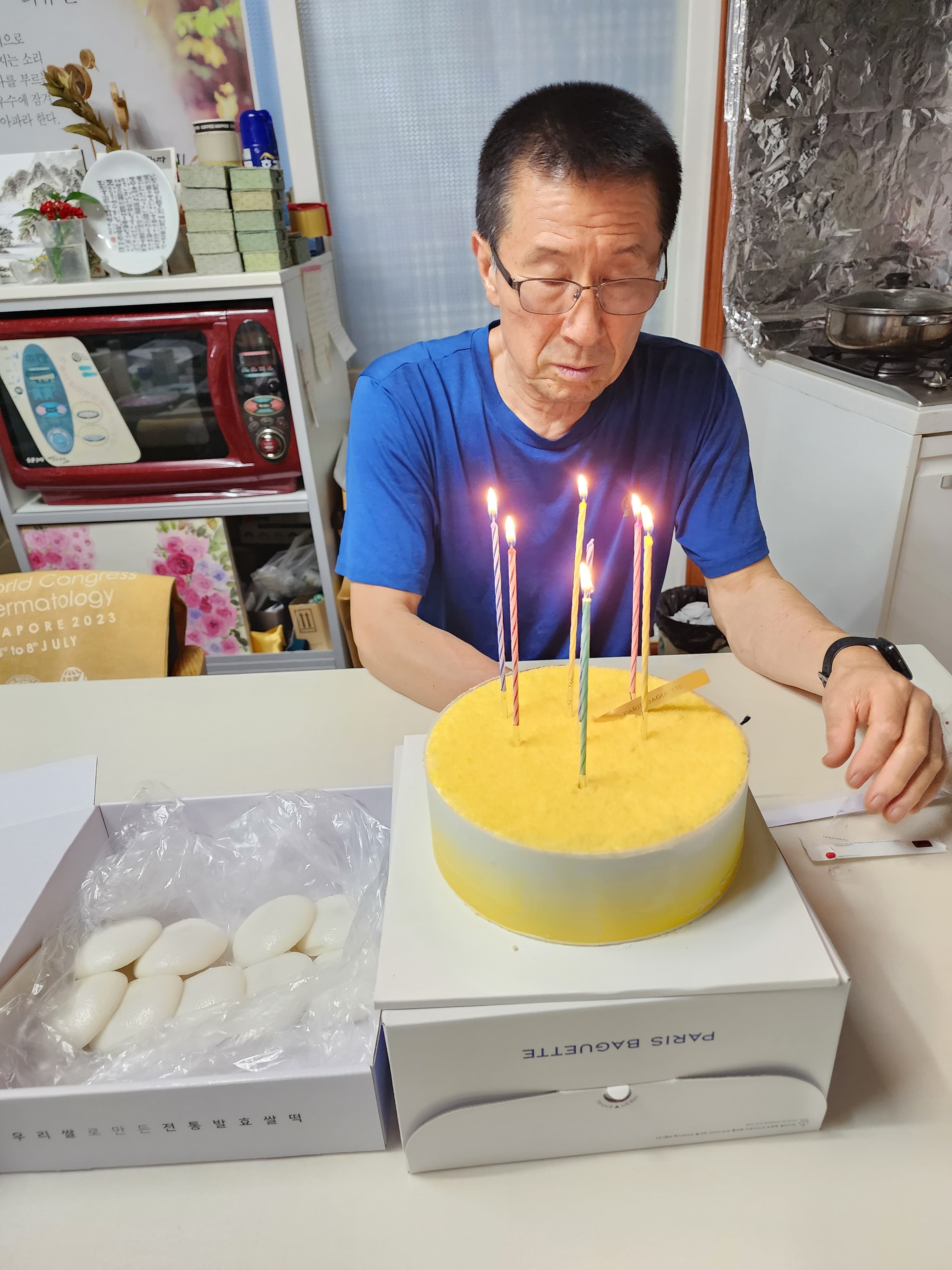 아빠생일2024 - 7