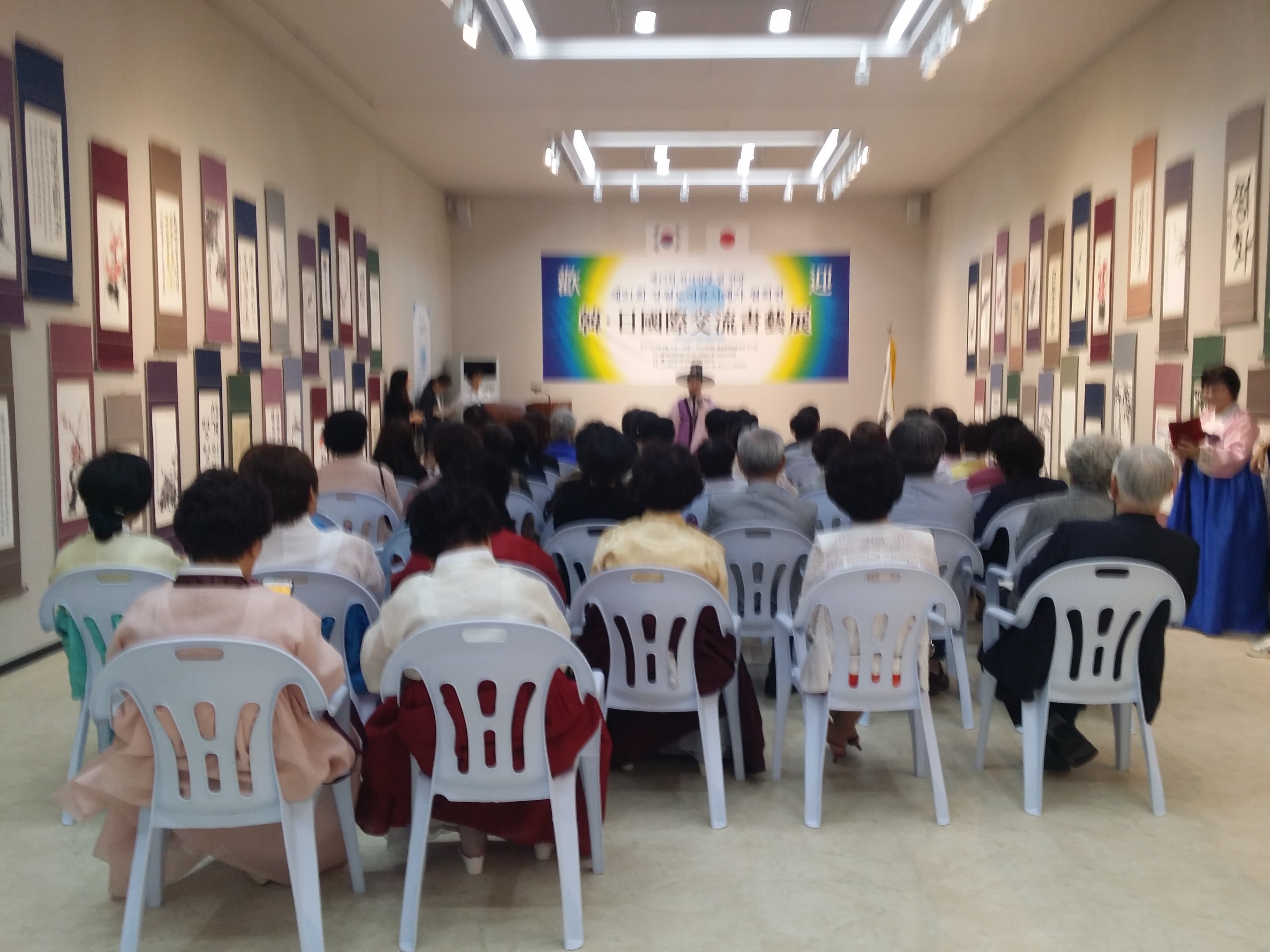 강원여류협회전(철원) 일본,대만, 한국 교류전 - 5