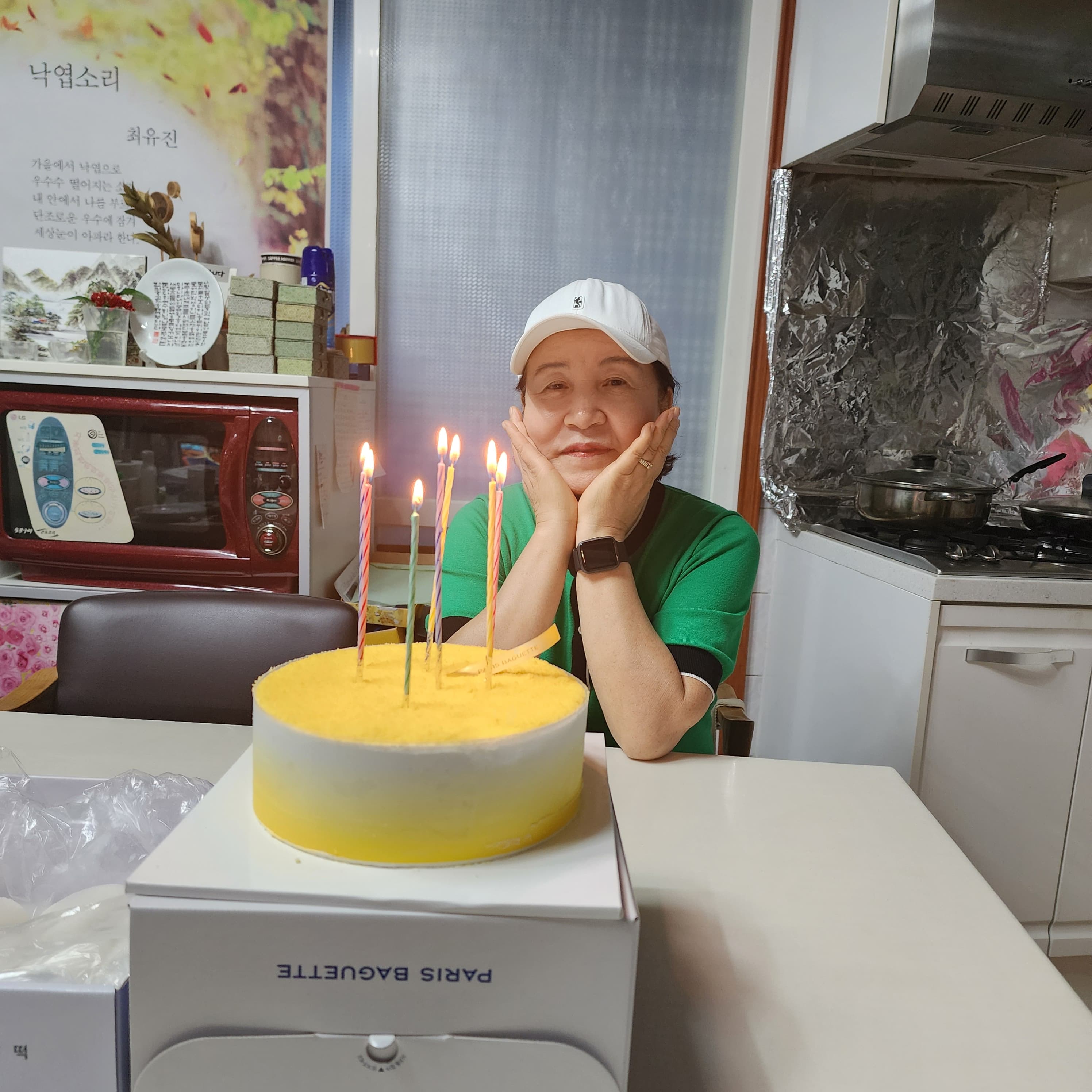 아빠생일2024 - 6