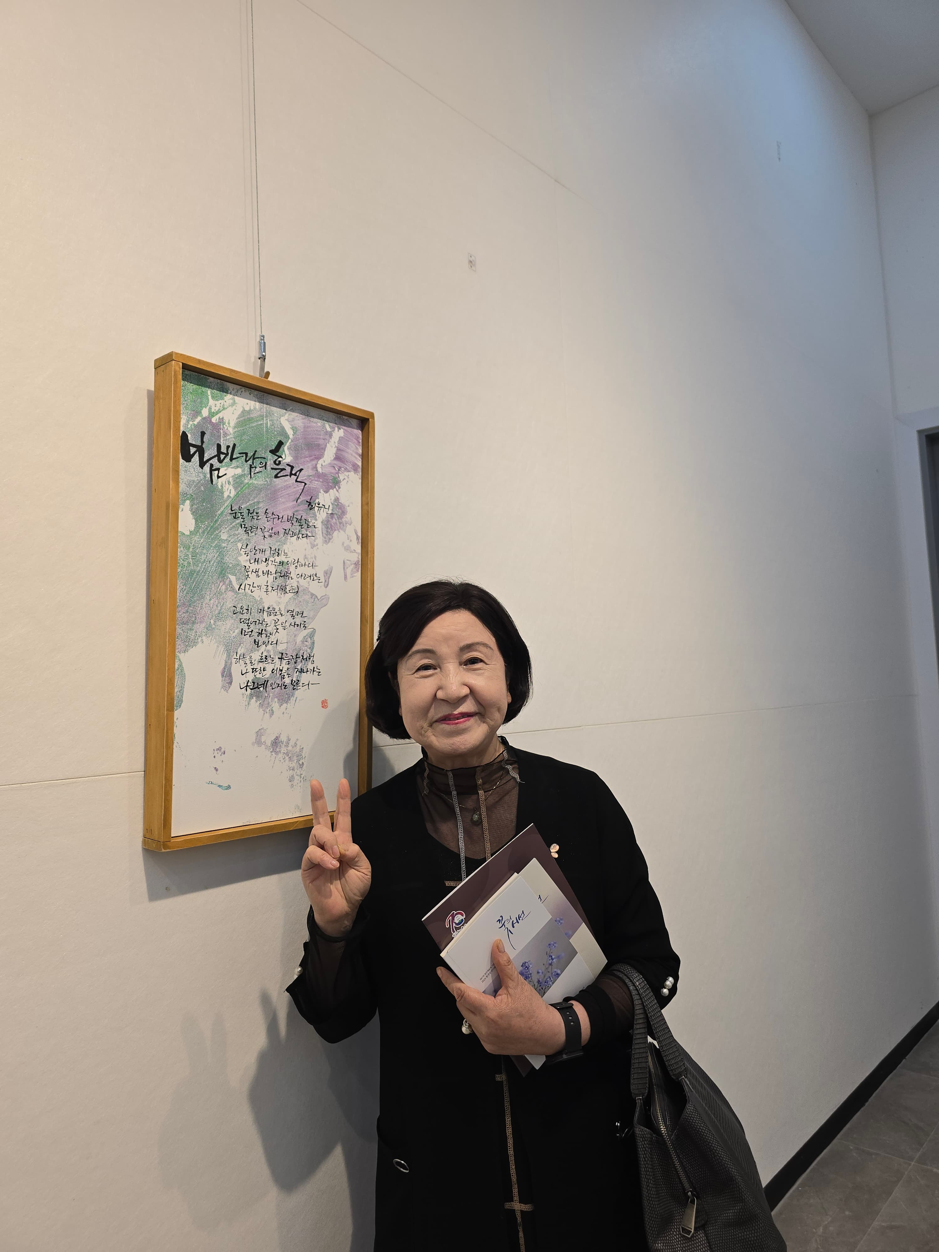 202년문학예술제 - 27