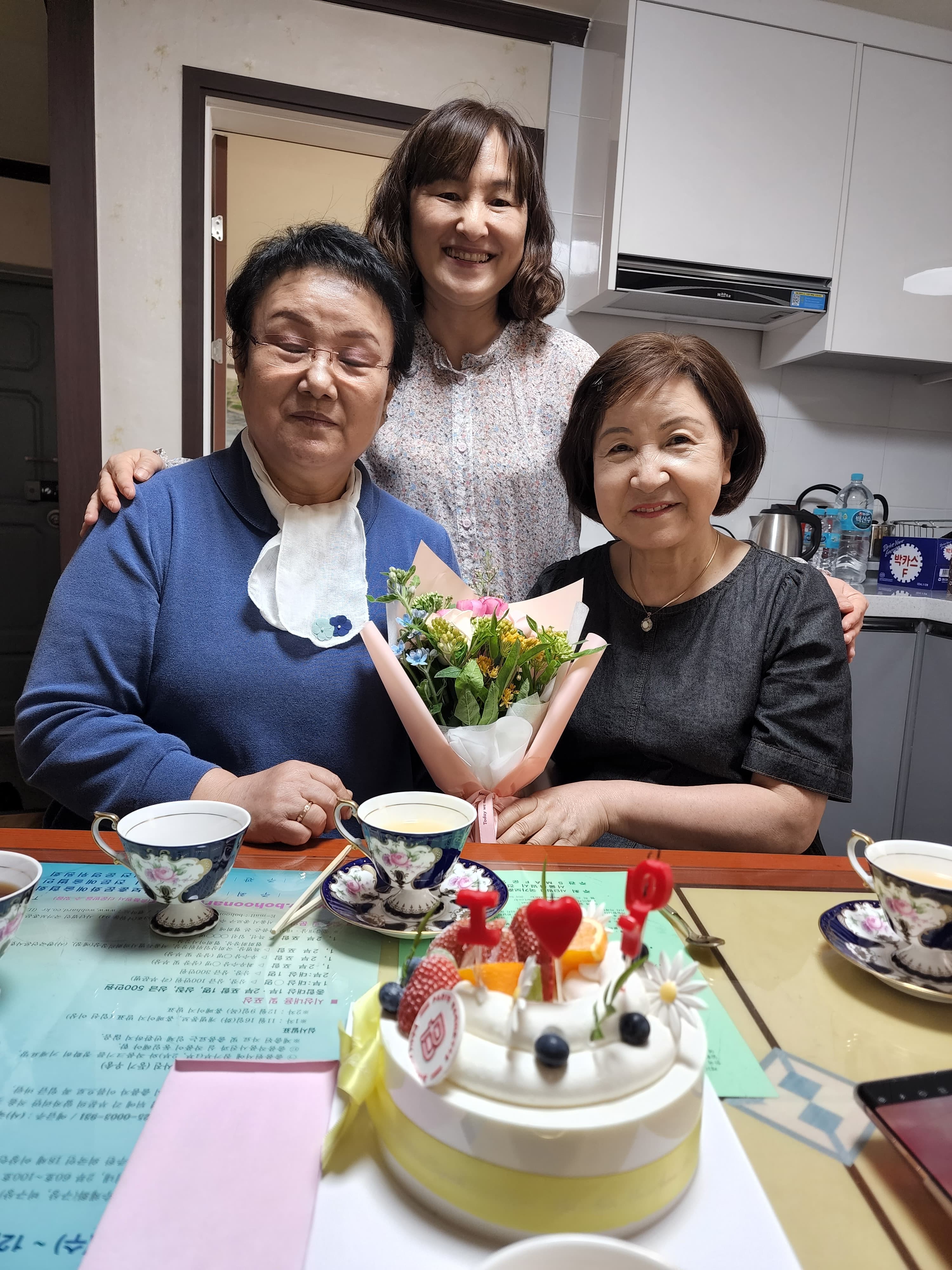 사랑묵화 제자들과 - 2