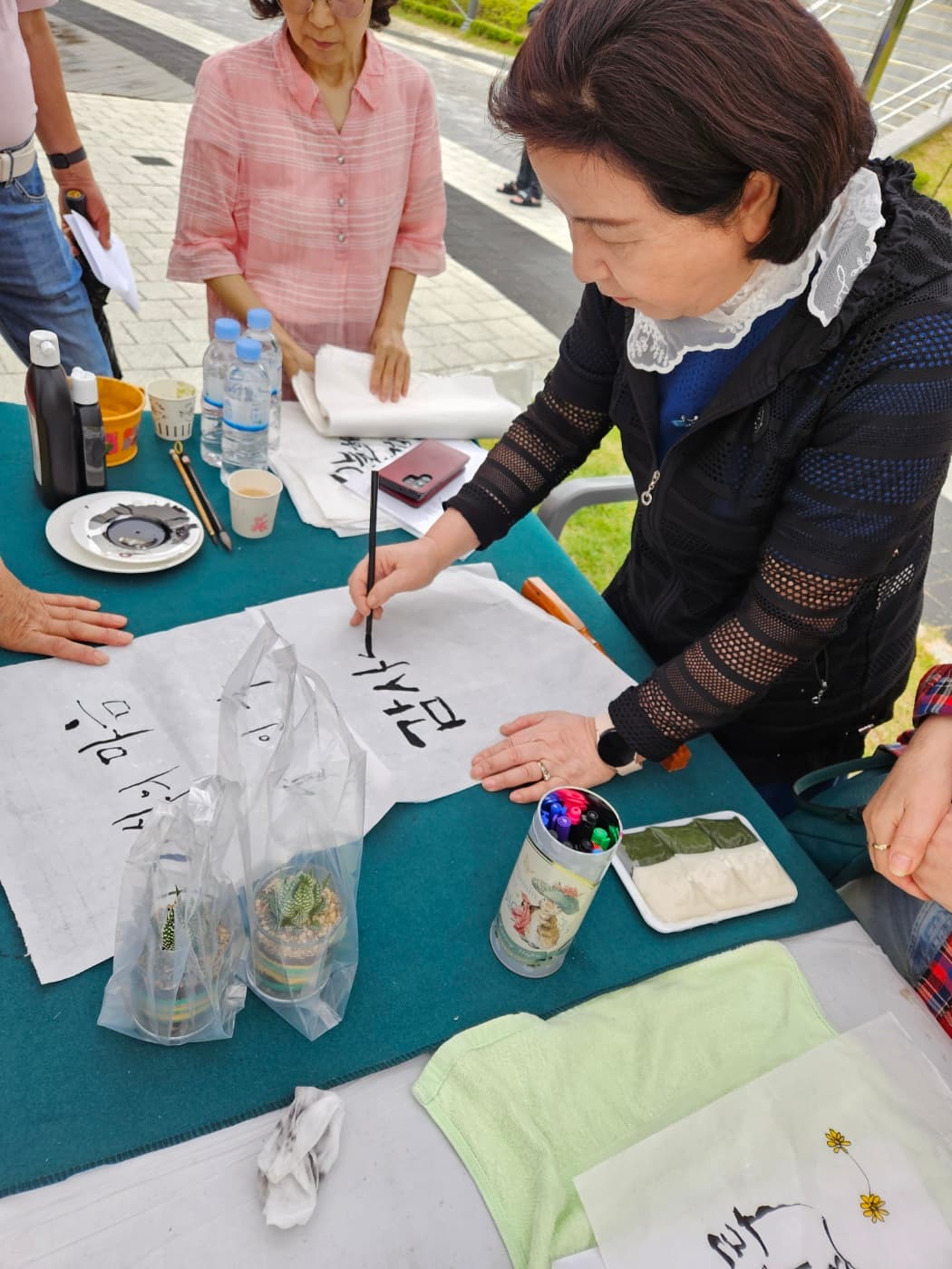 제1회 용화산 걷기축제  제자들과 휘호 - 8
