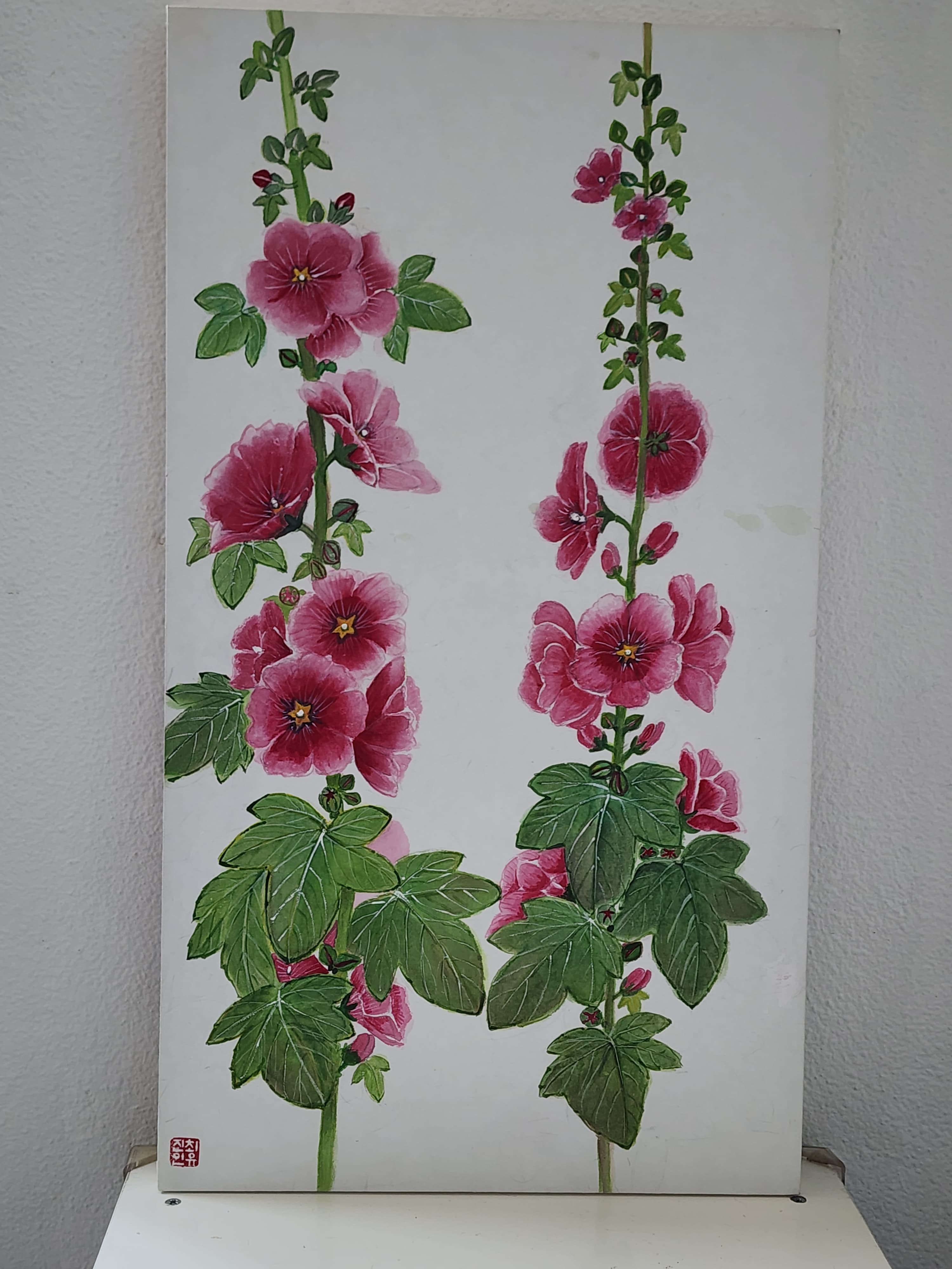 소근소근 아름다운 미소 - 2