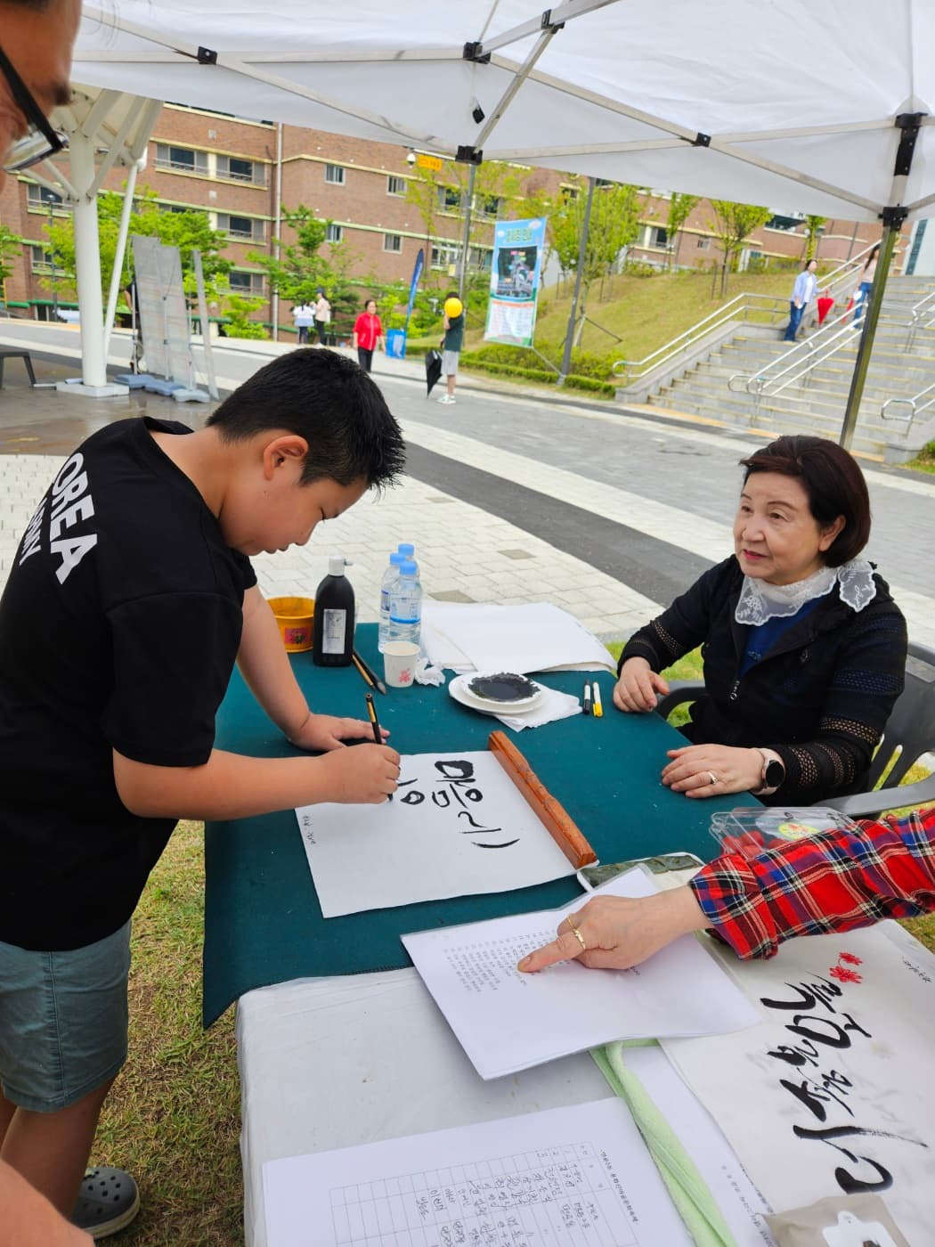 제1회 용화산 걷기축제  제자들과 휘호 - 12