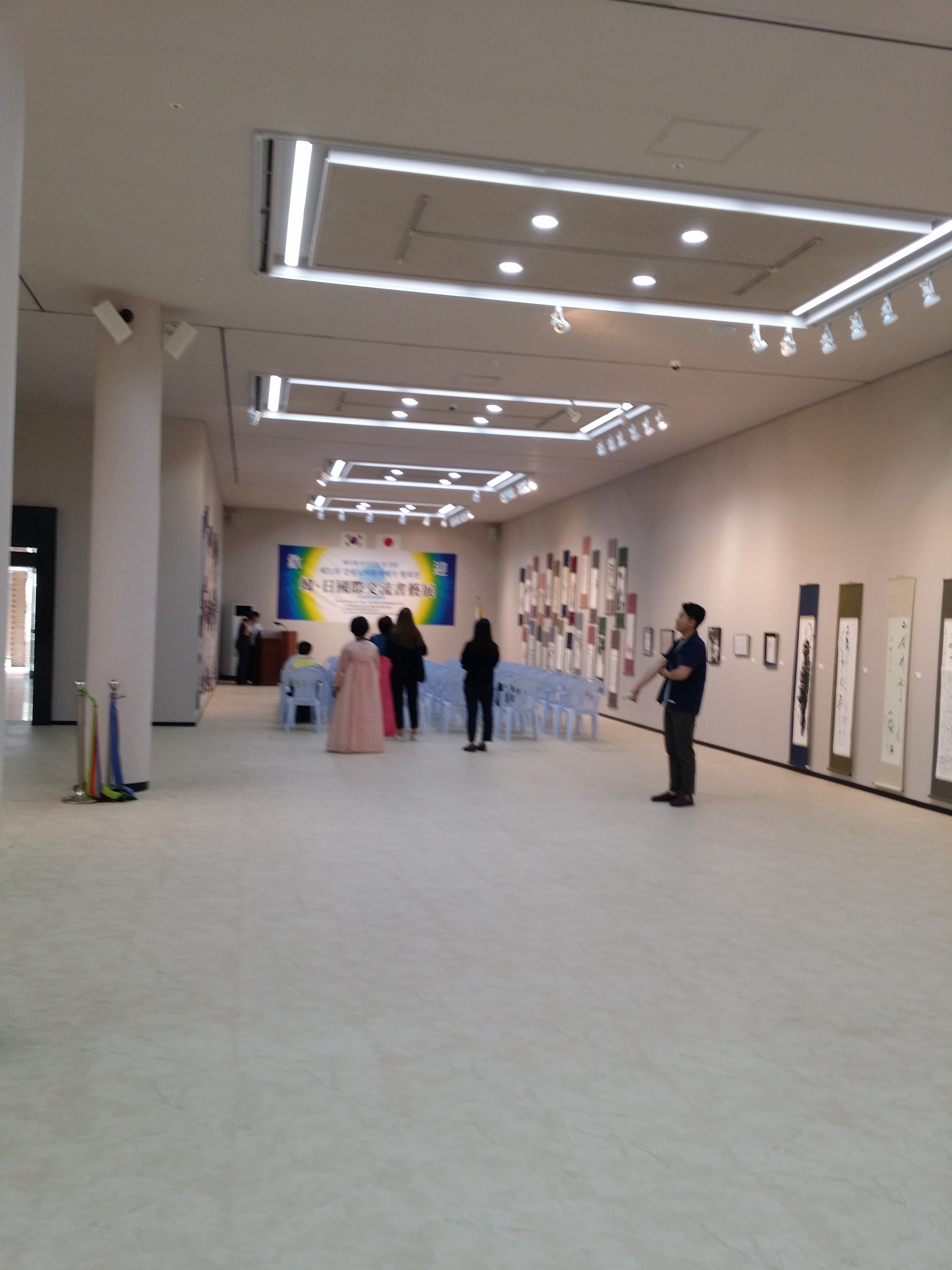 강원여류협회전(철원) 일본,대만, 한국 교류전 - 2