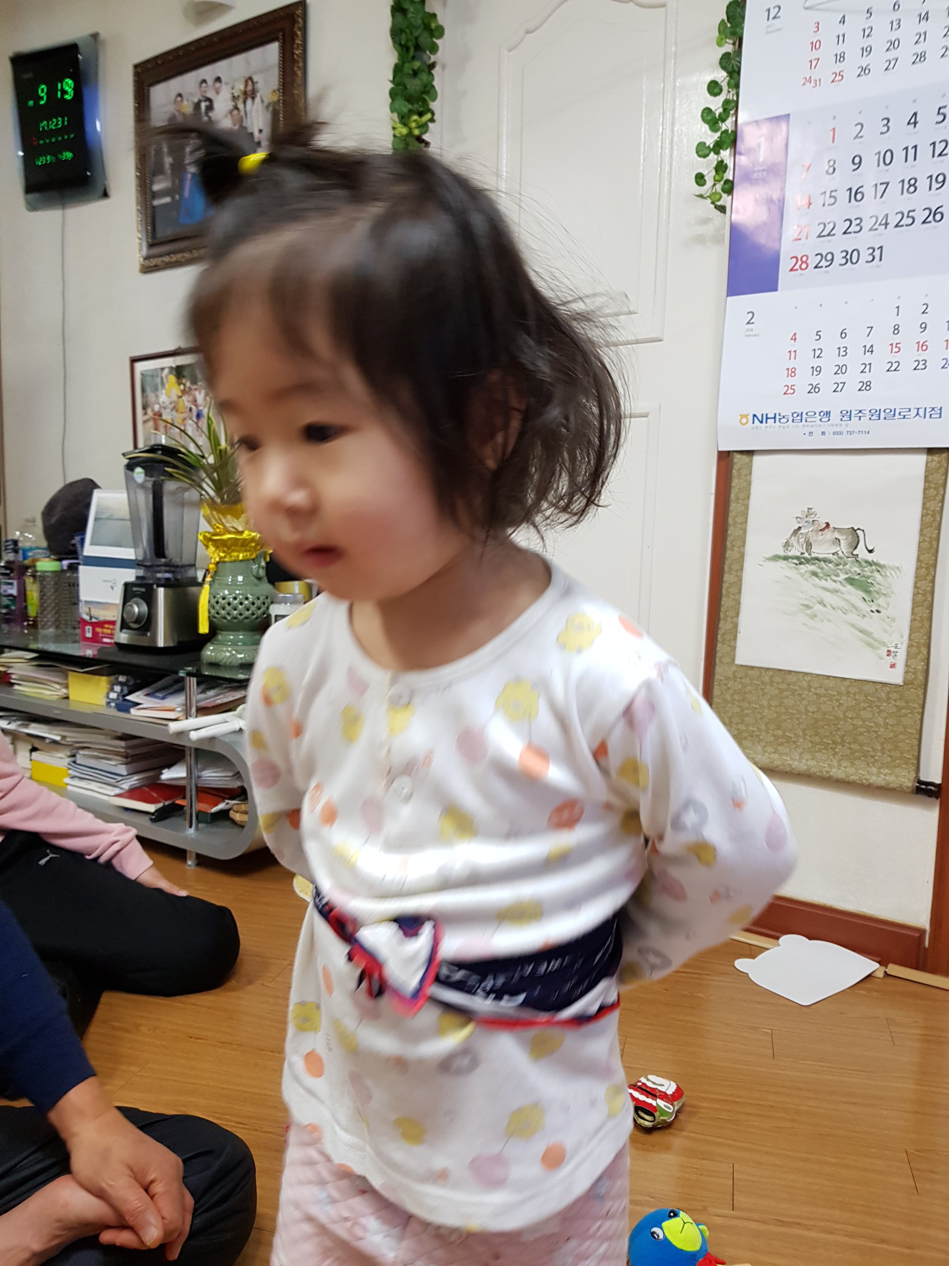 할아버지 사랑 윤서 - 5