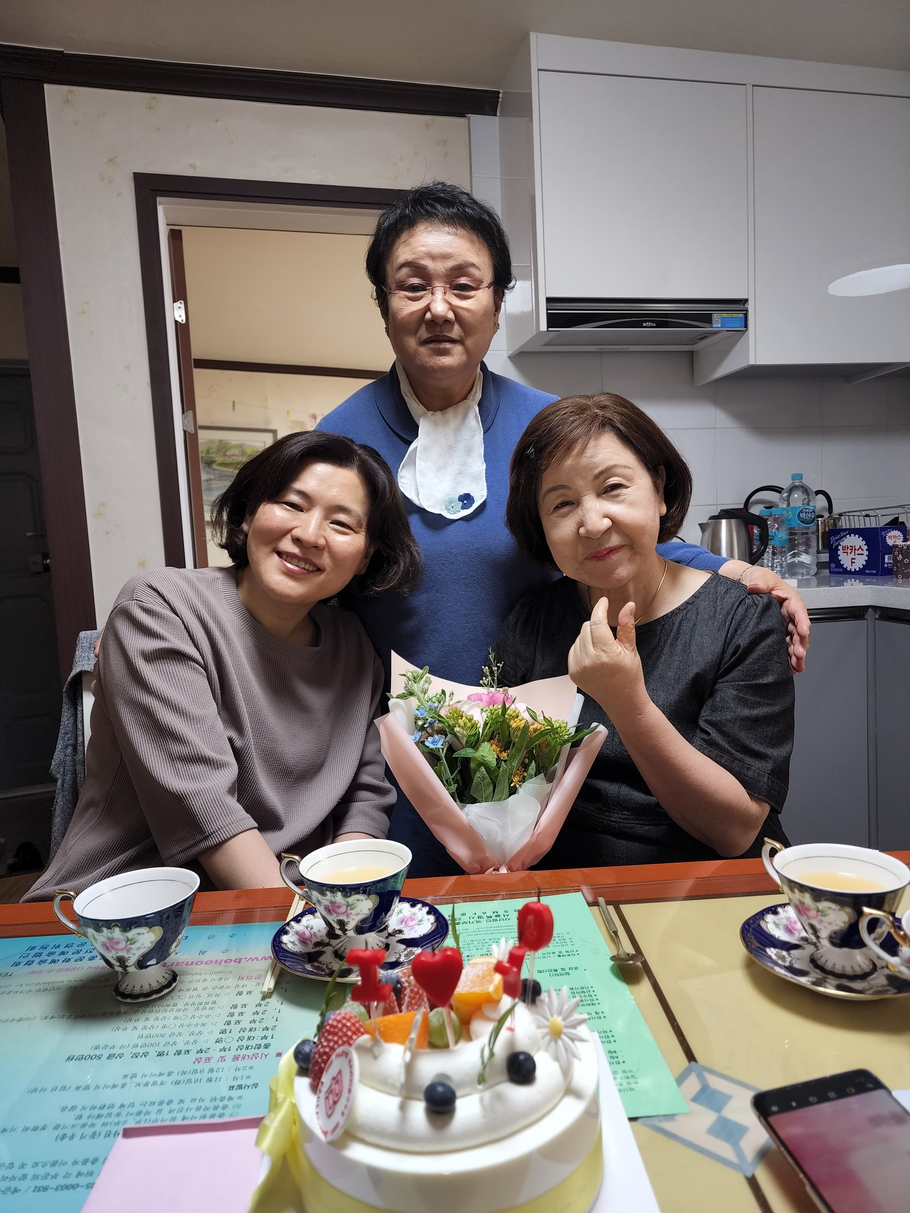 사랑묵화 제자들과