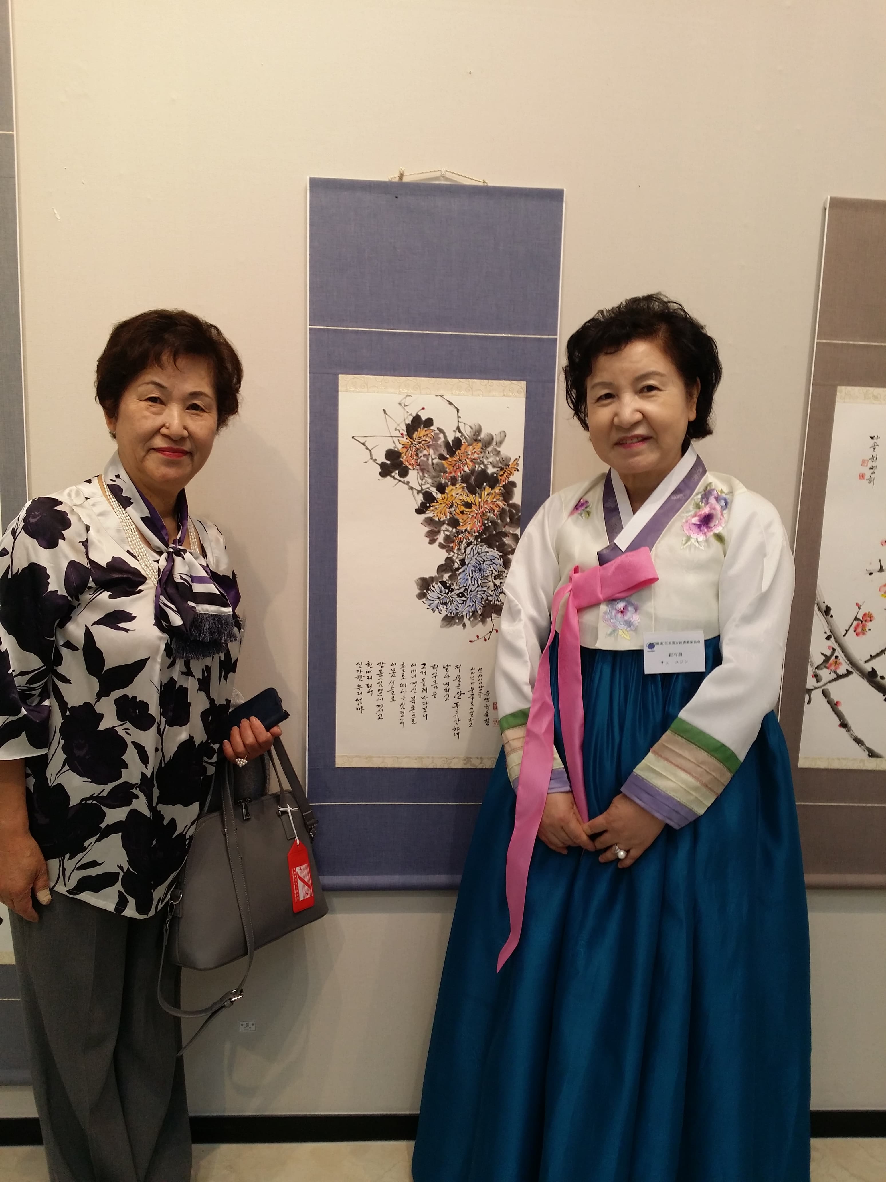 강원여류협회전(철원) 일본,대만, 한국 교류전 - 3