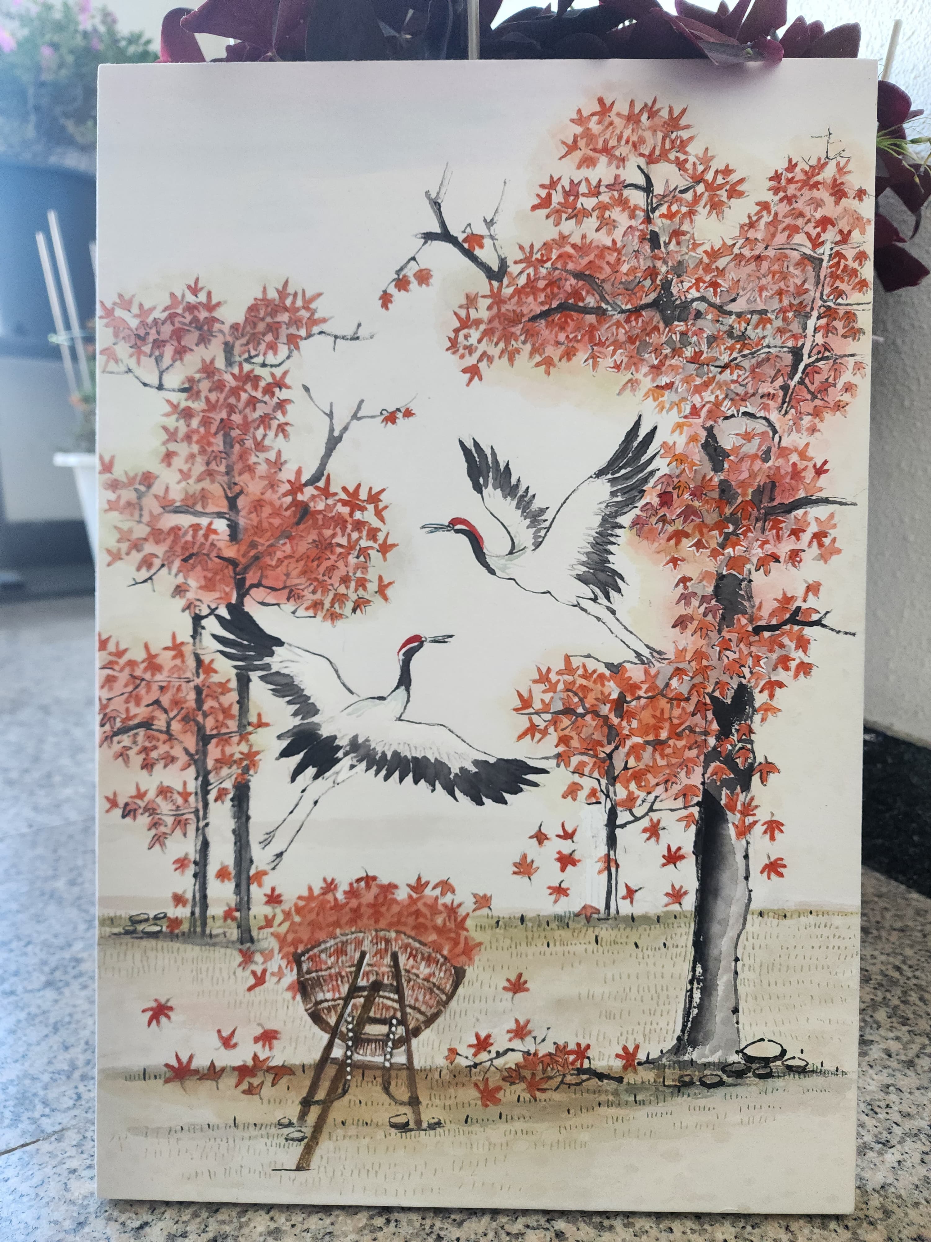 학의 정원(1,2) - 2