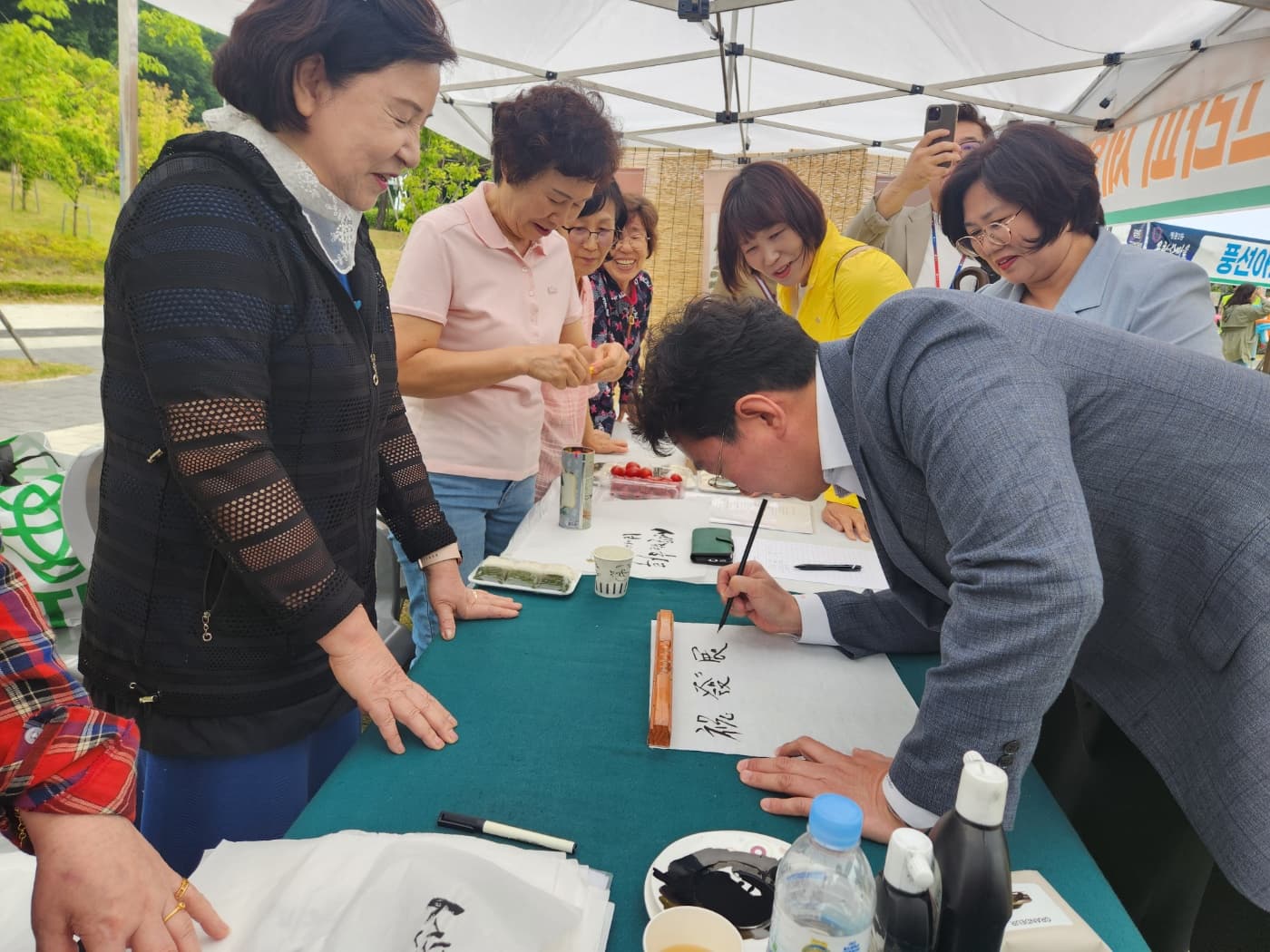 제1회 용화산 걷기축제  제자들과 휘호 - 3