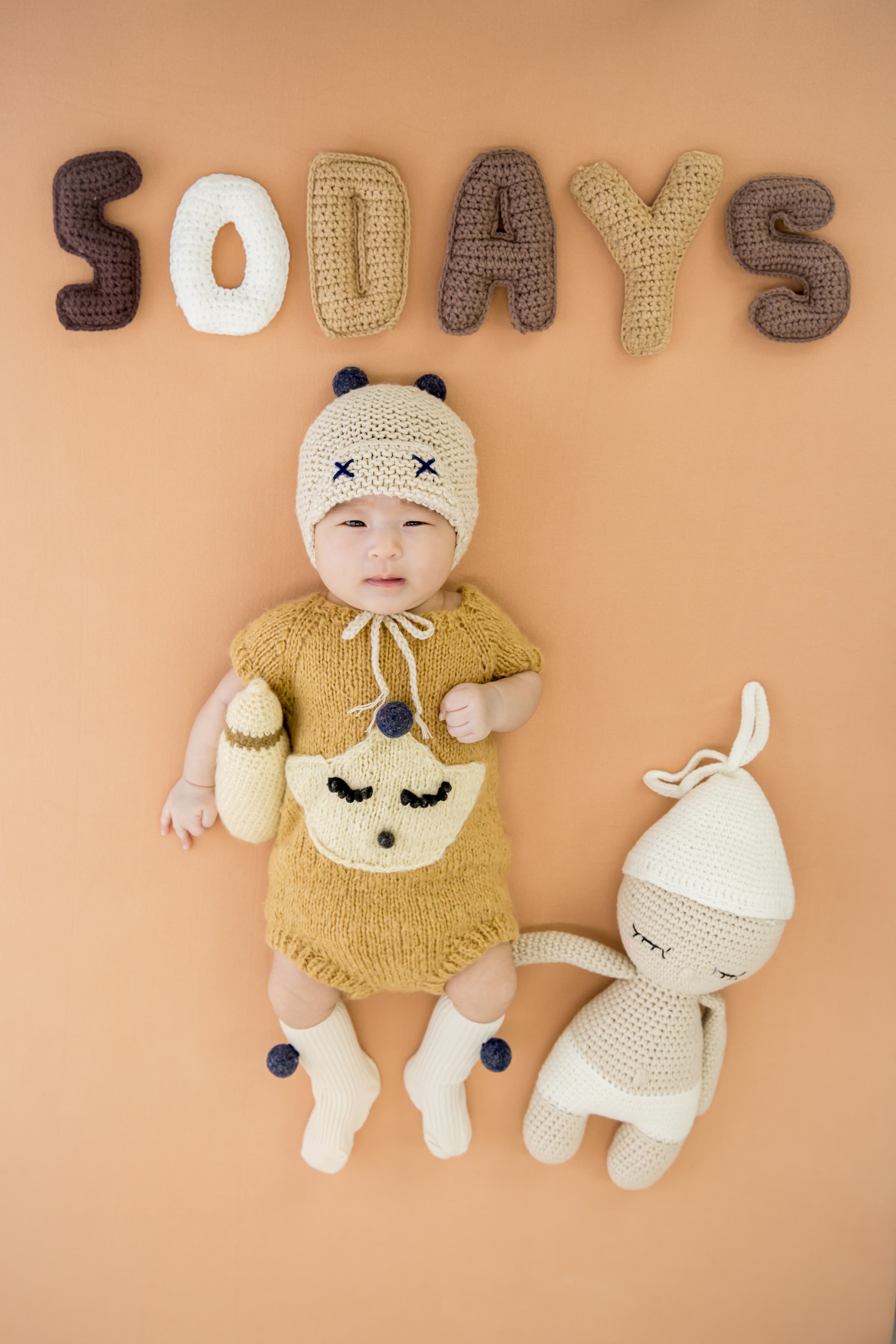 채아의 변천사  - 3