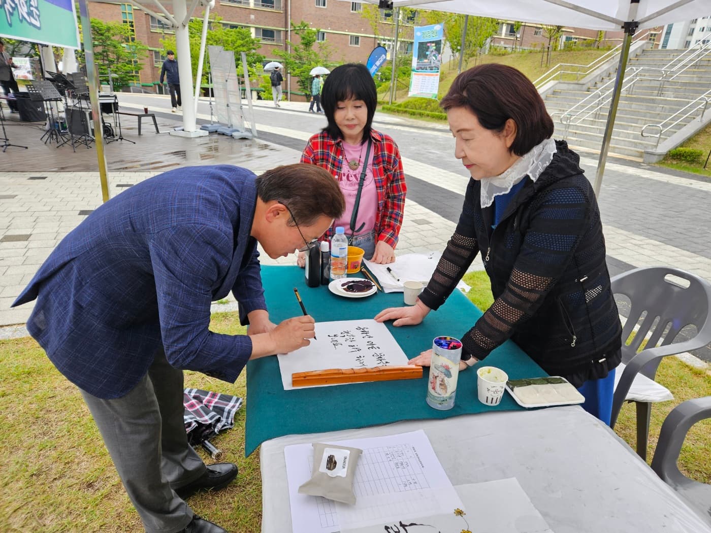 제1회 용화산 걷기축제  제자들과 휘호 - 9