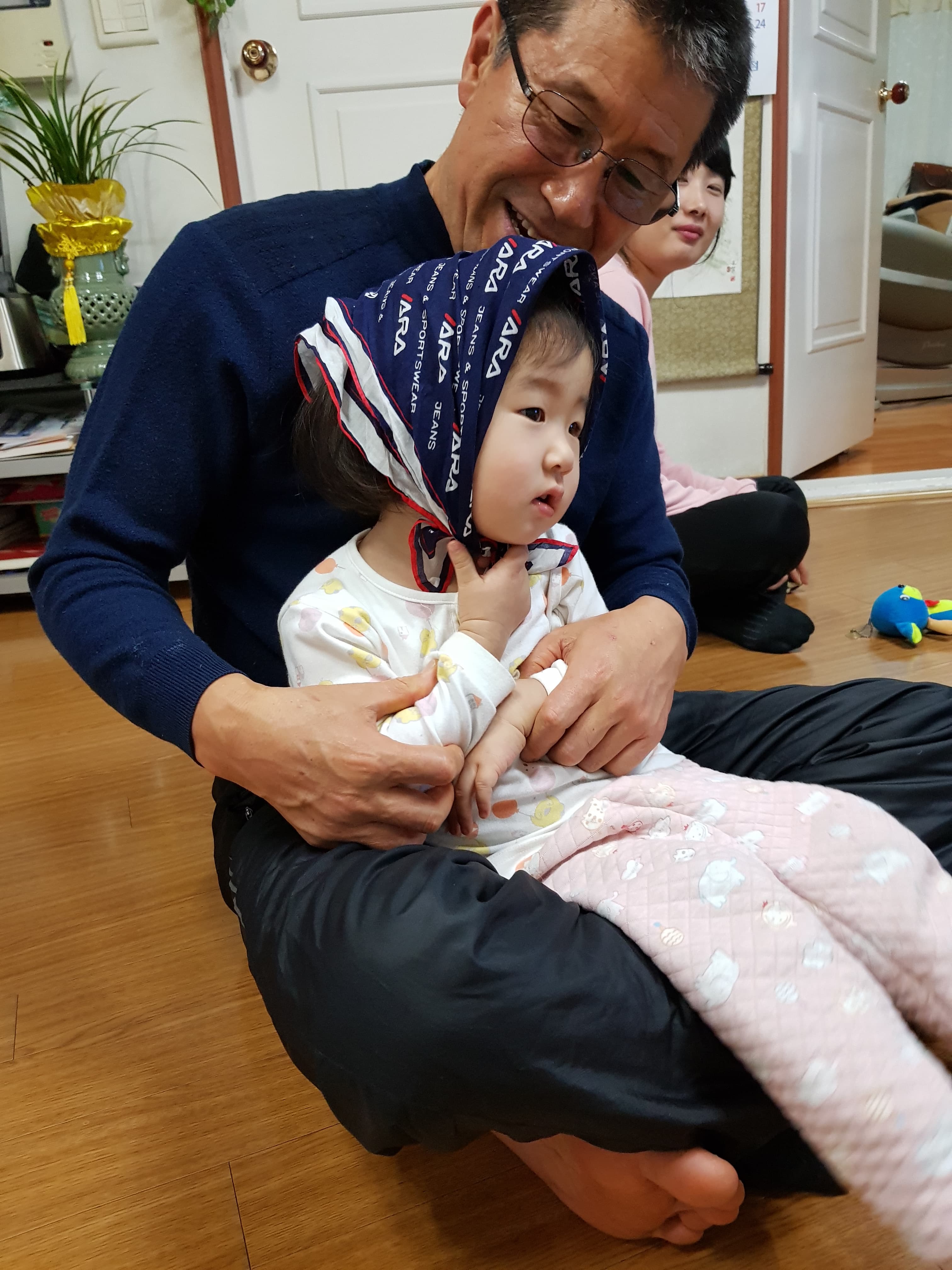 할아버지 사랑 윤서