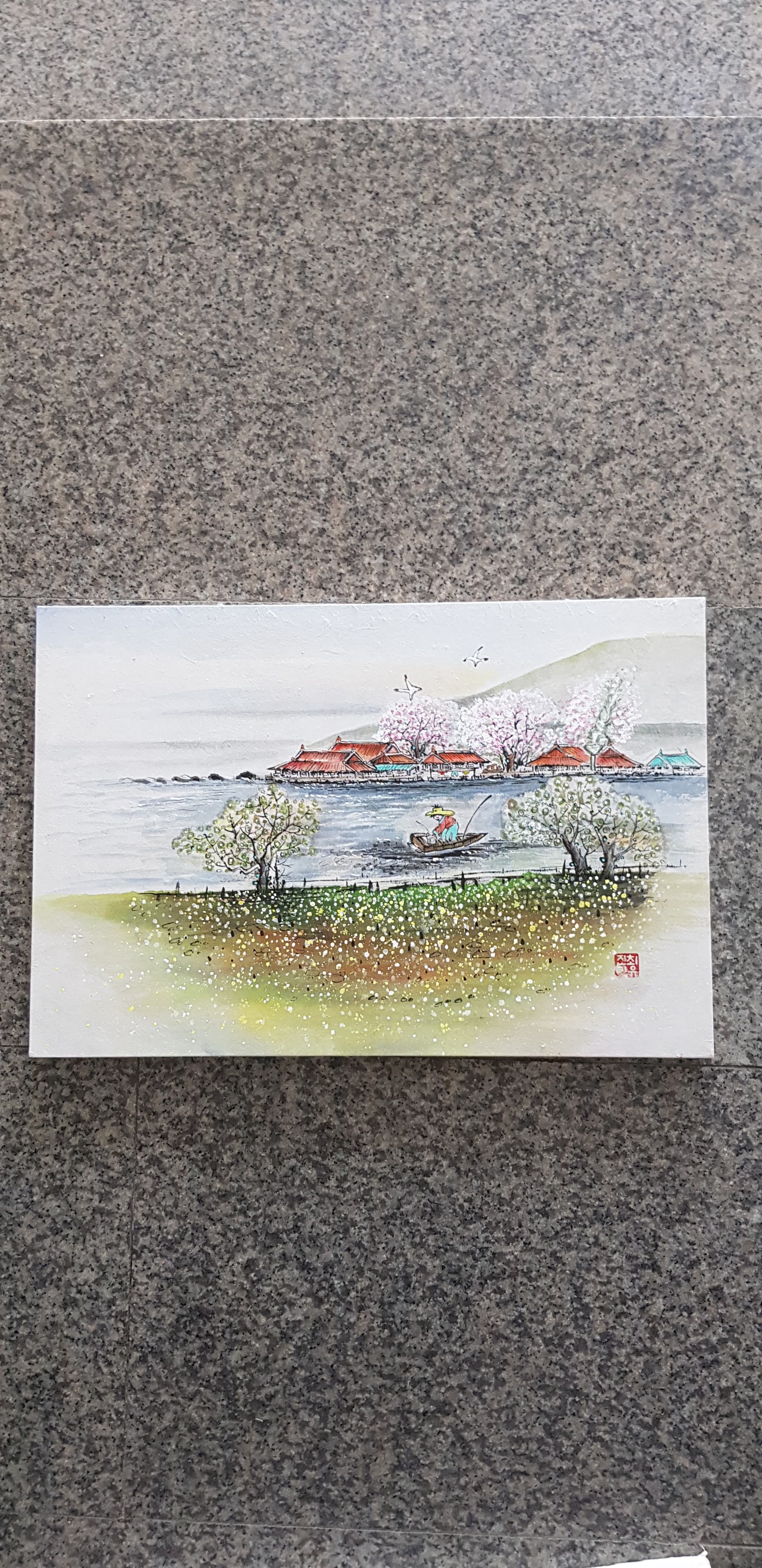 2016년 어촌의 봄