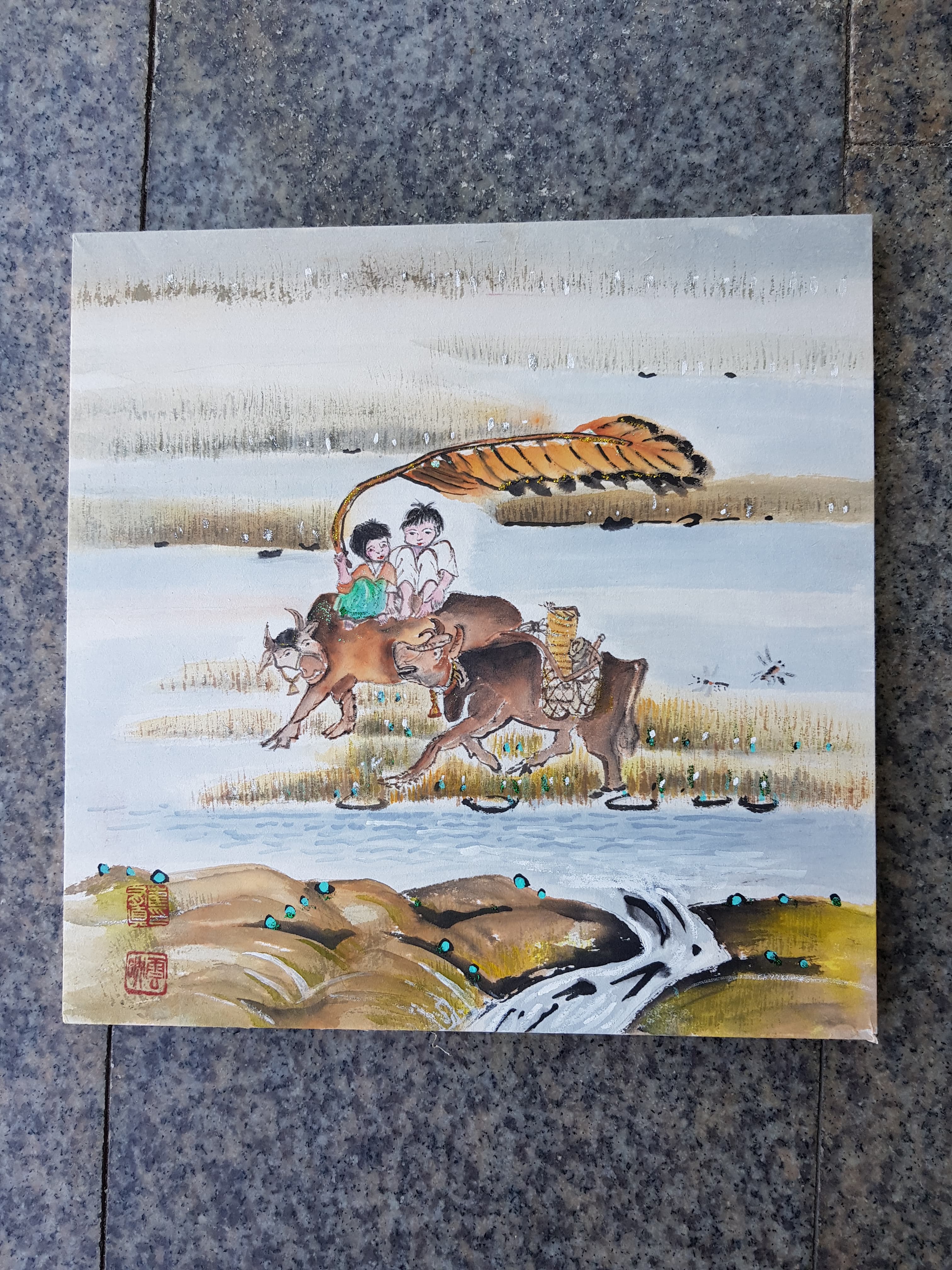 2019년 가을(예술의 전당)