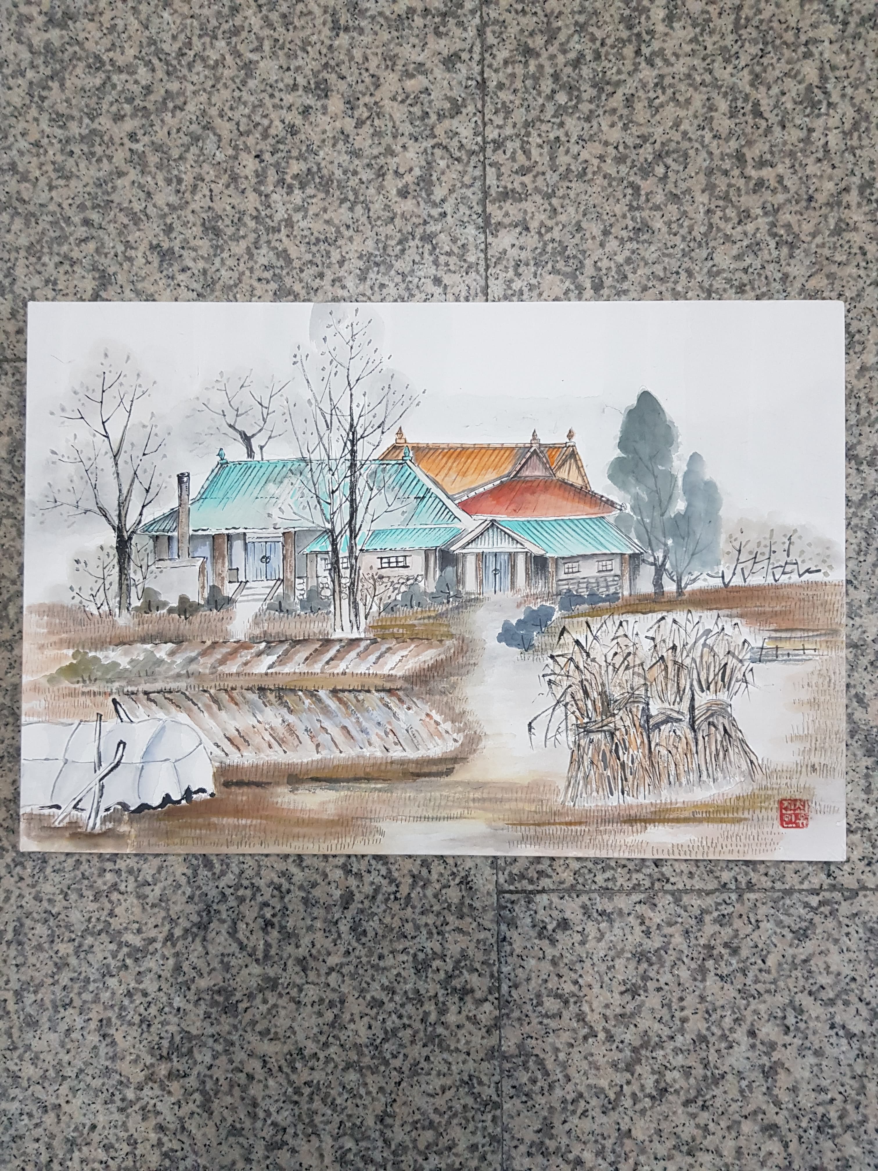 2020년 가을서정