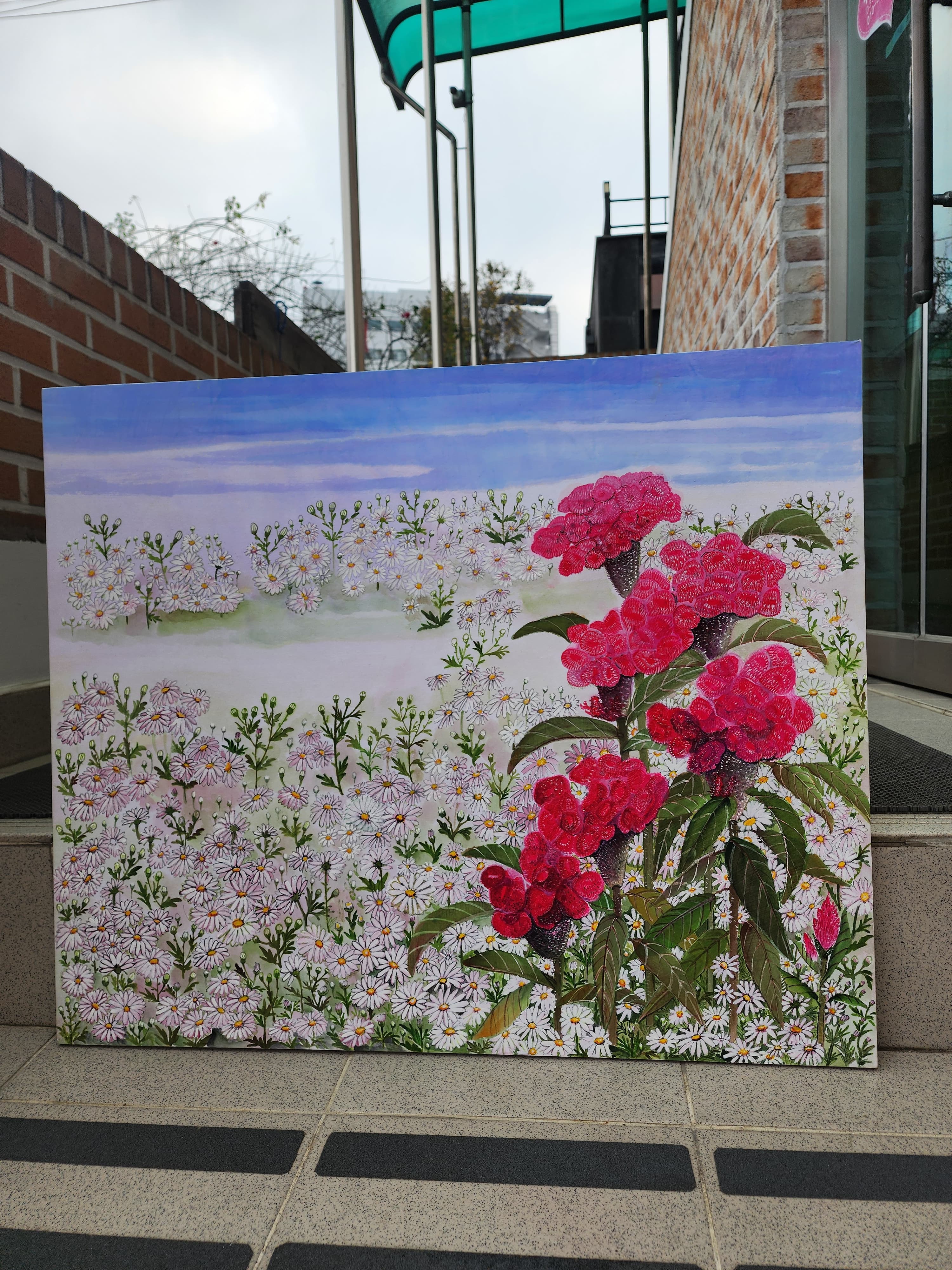 행복 (75* 63)화선지에 수묵담채화