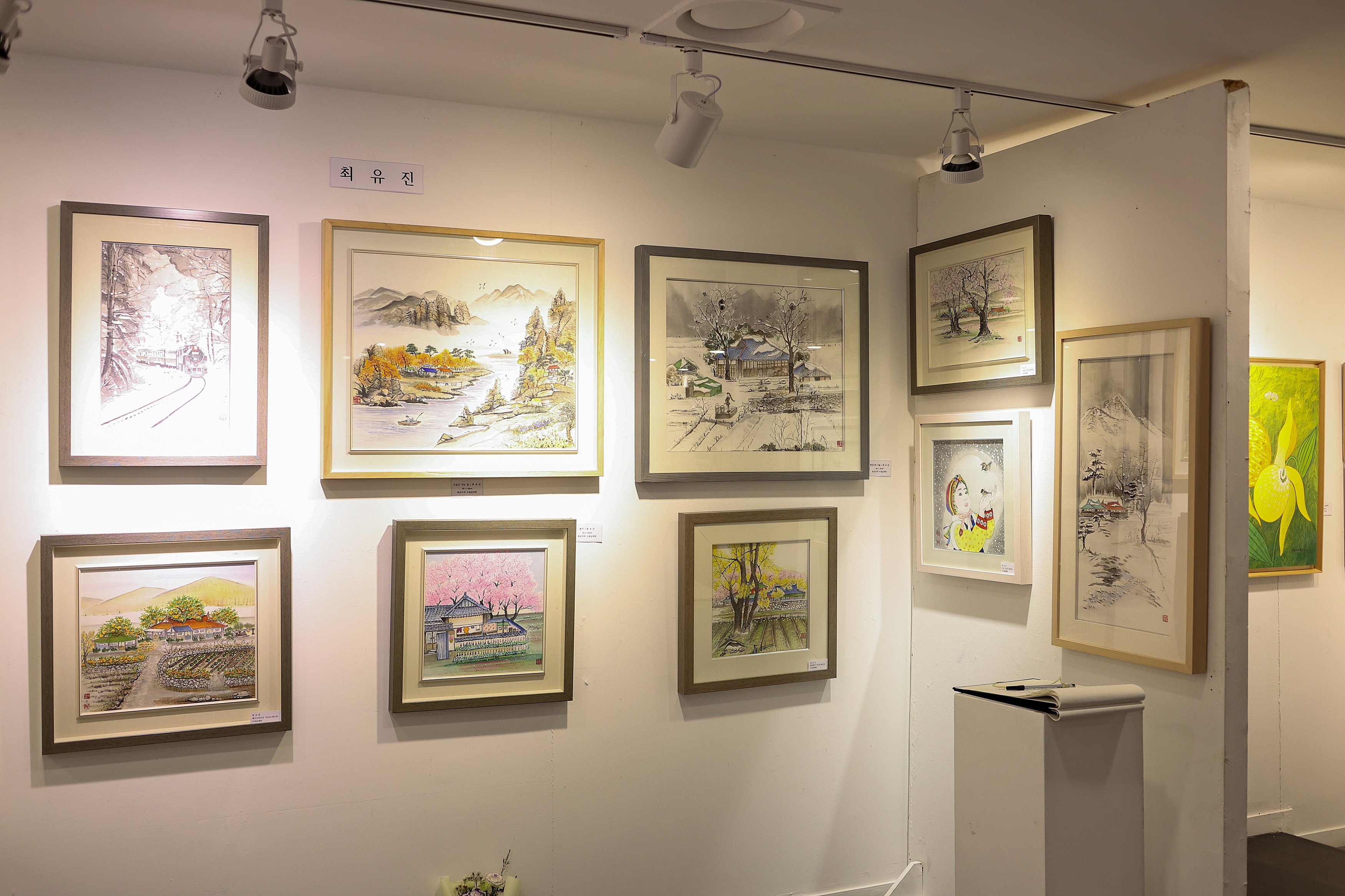 2025년 경희서문(개인) 