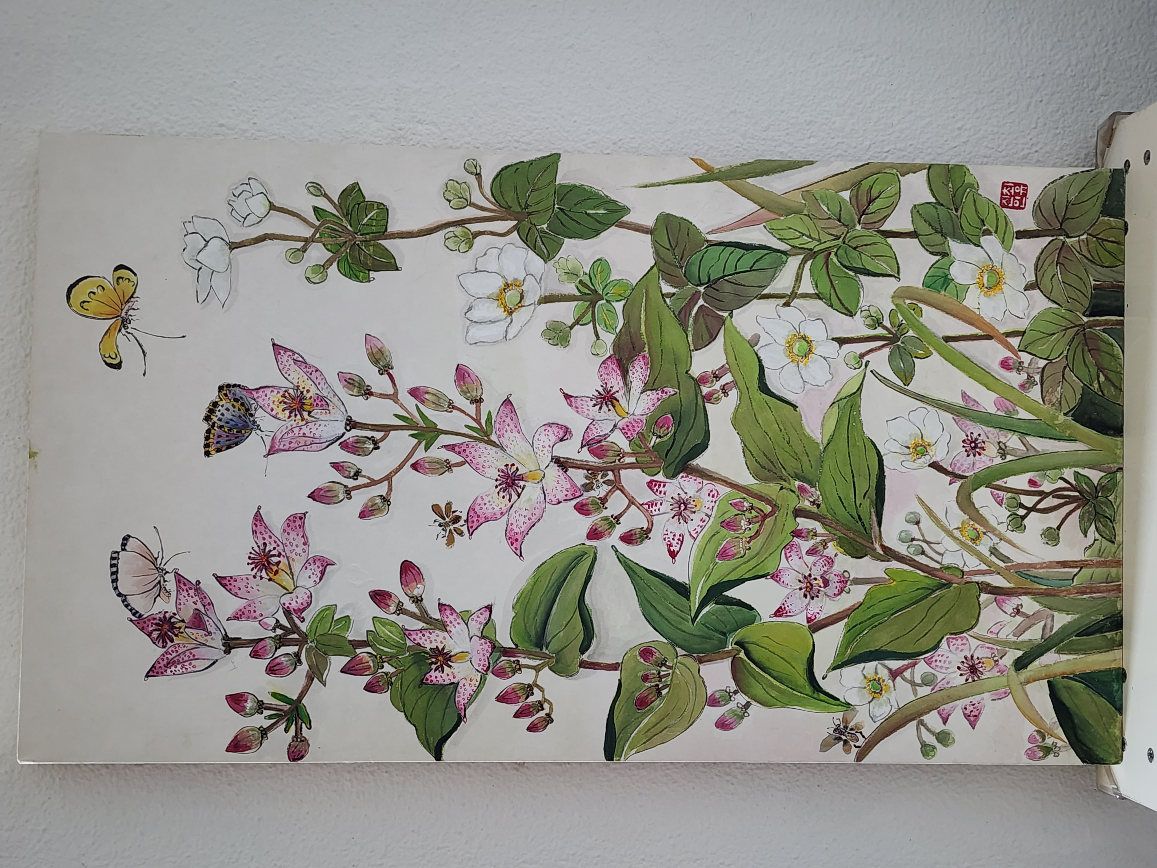 소근소근 아름다운 미소