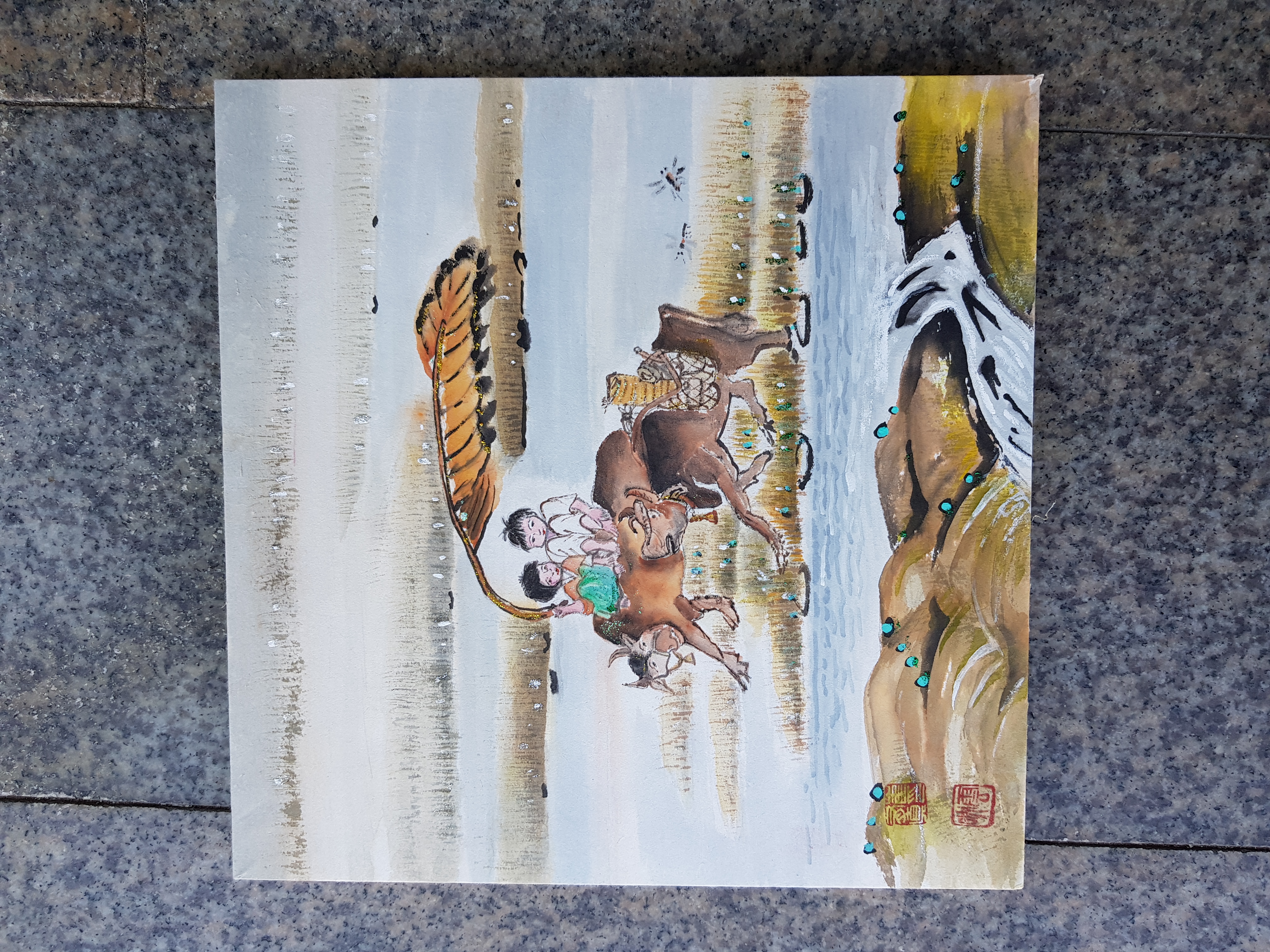 2019년 가을(예술의 전당)