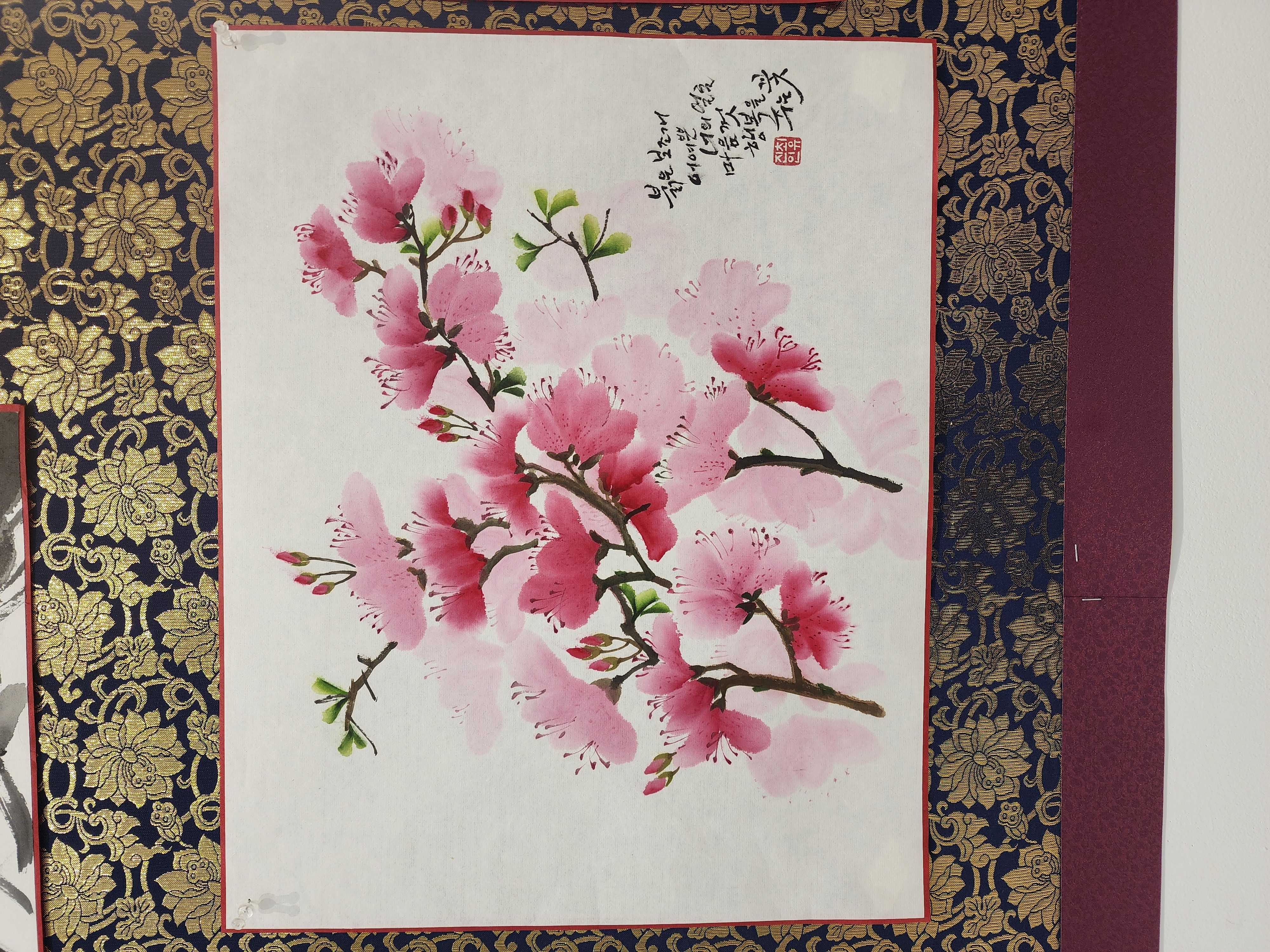 2025년 교류전(일본,중국,한국)