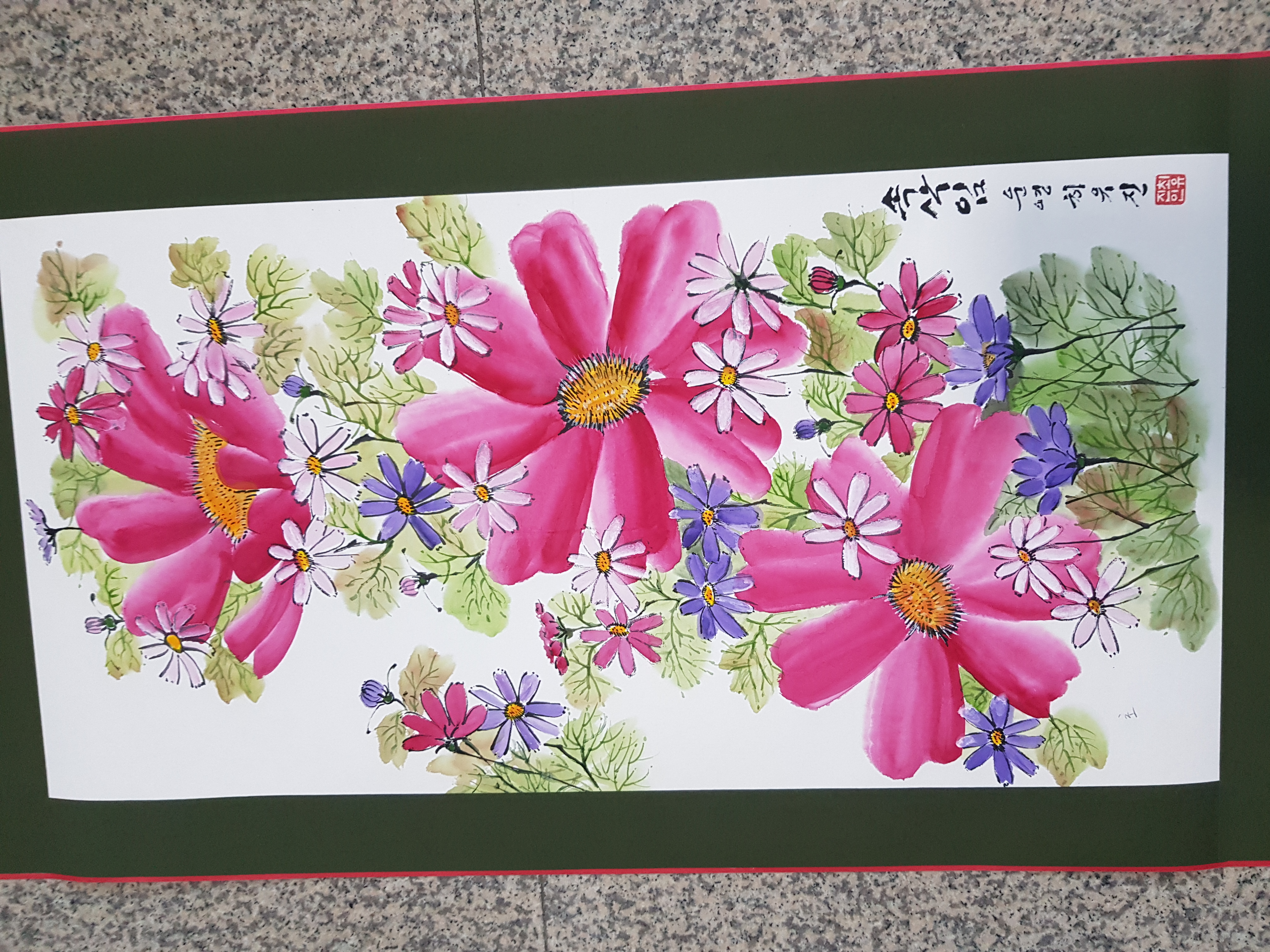 한얼 초대전 속삭임